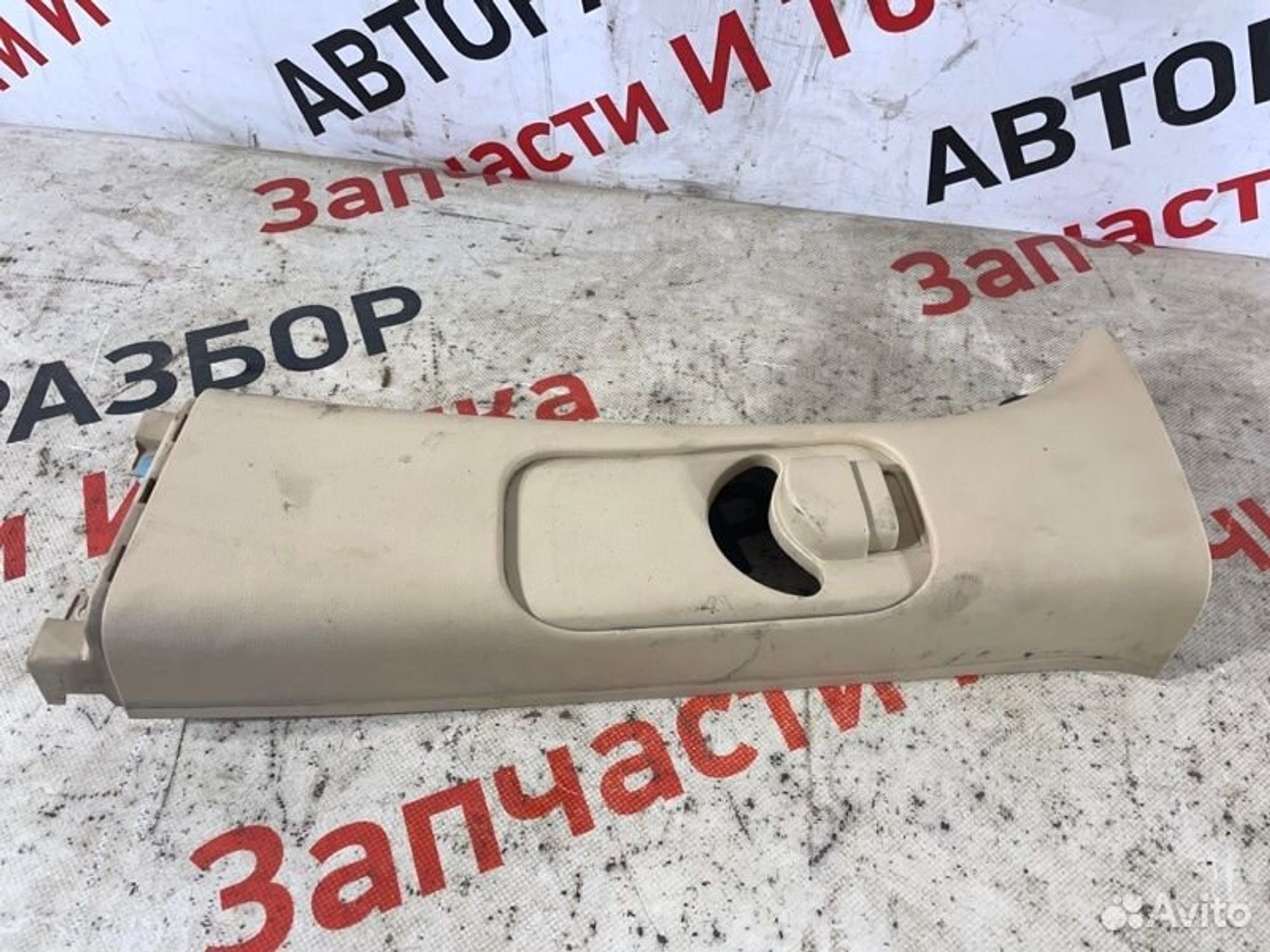 https://gcs.partsauto.market/rn-stockpro.appspot.com/thmbs/afb38d96ab8c9795ecac00e406b21163/fe51e8495688fa1202bf276c2bec886b/7f024c825eeac7d7083e31d6a905df11.jpg