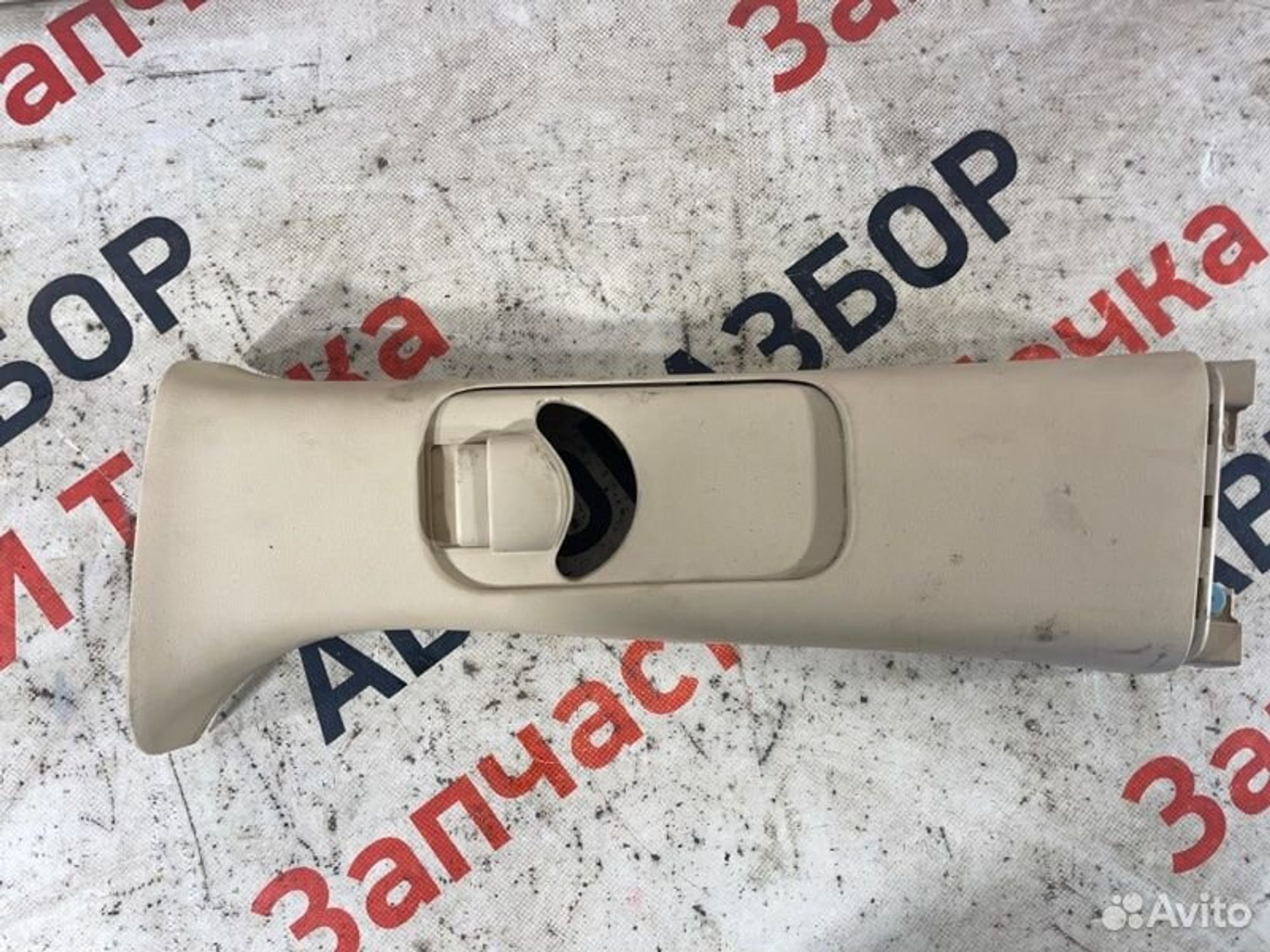 https://gcs.partsauto.market/rn-stockpro.appspot.com/thmbs/afb38d96ab8c9795ecac00e406b21163/fe51e8495688fa1202bf276c2bec886b/9b1f6efc772d5cf3b76d9997d683919a.jpg