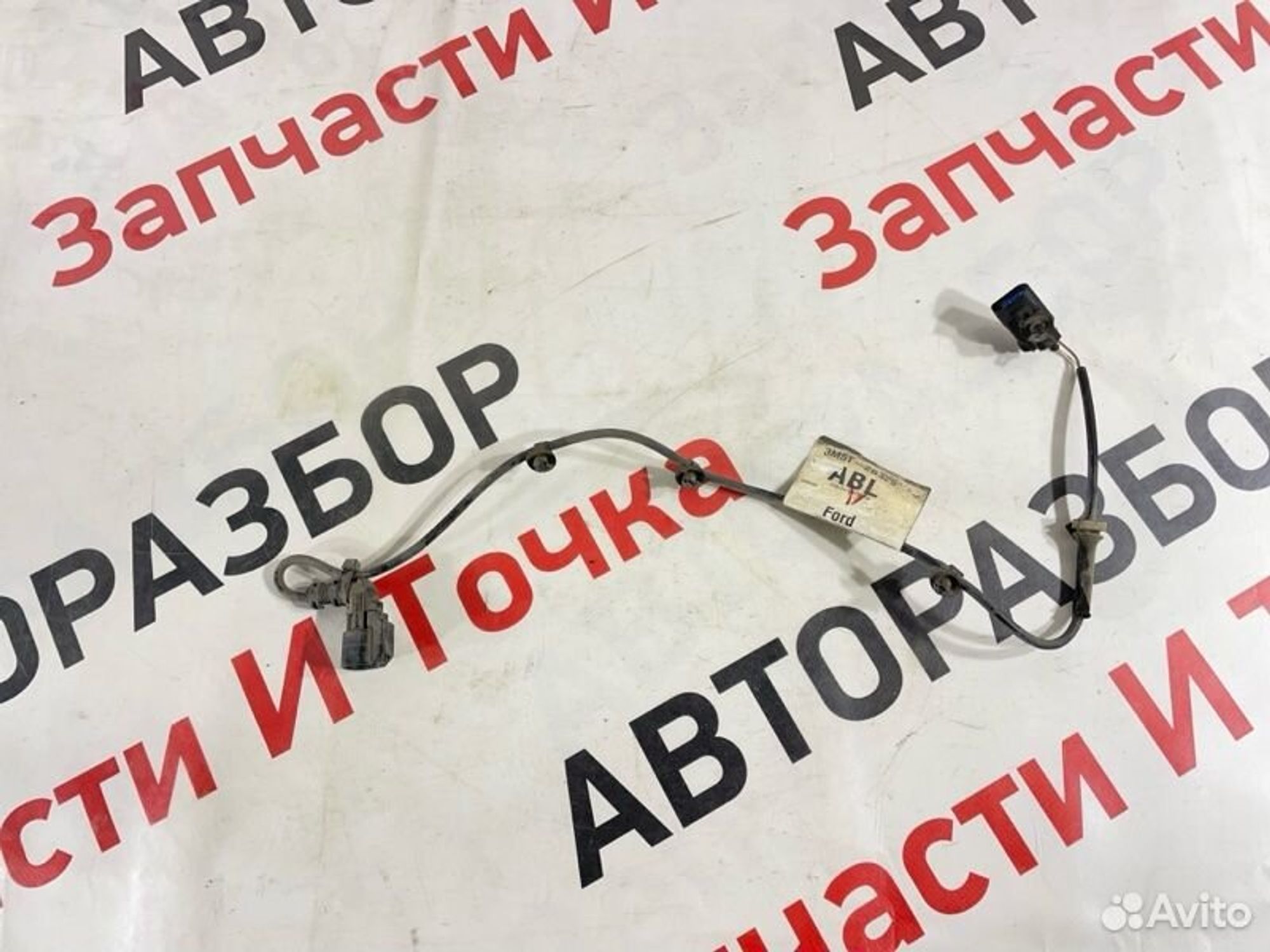 https://gcs.partsauto.market/rn-stockpro.appspot.com/thmbs/afb38d96ab8c9795ecac00e406b21163/fe54554fca8b1cc3eadd64373444d538/c041ca14d6a28686d2a5c9751b877ae8.jpg
