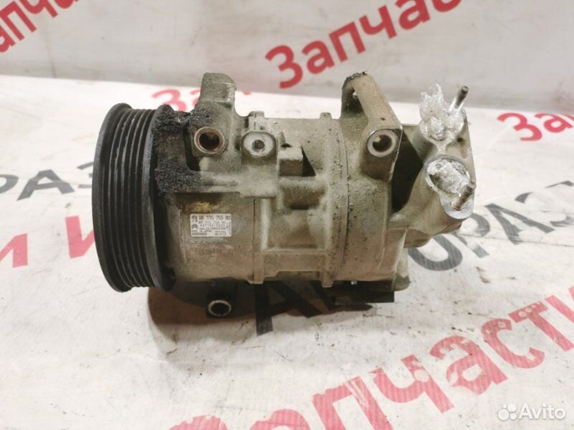 https://gcs.partsauto.market/rn-stockpro.appspot.com/thmbs/afb38d96ab8c9795ecac00e406b21163/fe551446f25b74a0abb17284b782a421/7d9fd7b2c465fab062be93ed6c0990ef.jpg