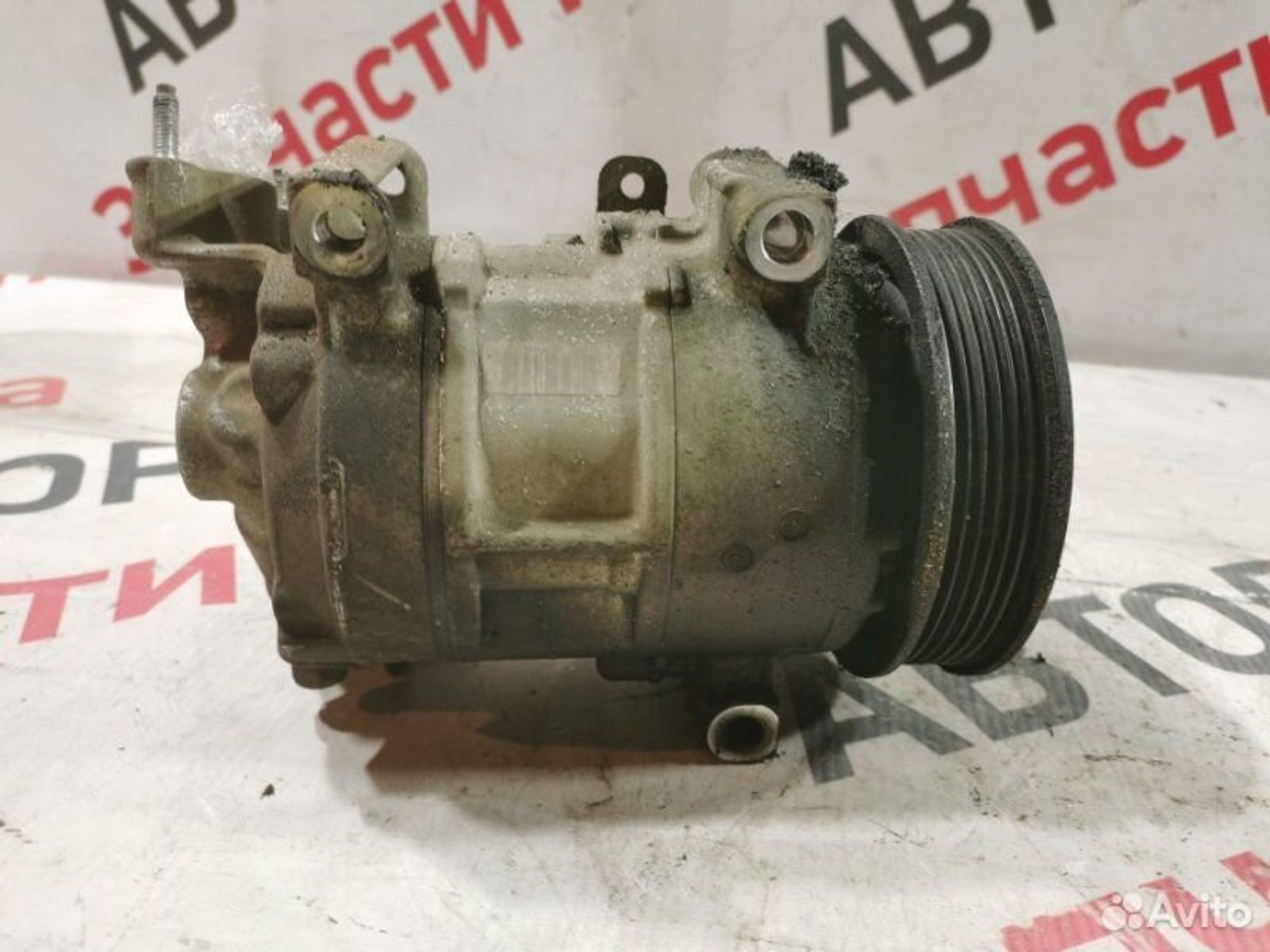 https://gcs.partsauto.market/rn-stockpro.appspot.com/thmbs/afb38d96ab8c9795ecac00e406b21163/fe551446f25b74a0abb17284b782a421/84c73286dcc982649b5b1d84bad058f0.jpg