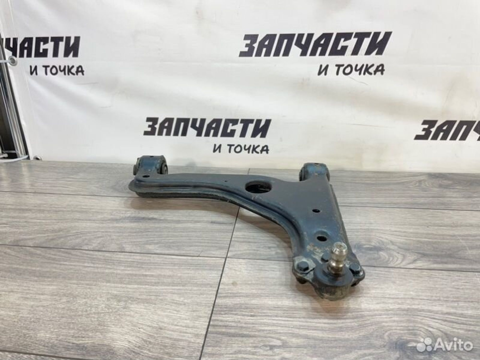 https://gcs.partsauto.market/rn-stockpro.appspot.com/thmbs/afb38d96ab8c9795ecac00e406b21163/fe62cc3df7791d8bc8bdd0235c805956/d41835eb208080cf0860ec83d3dab53f.jpg