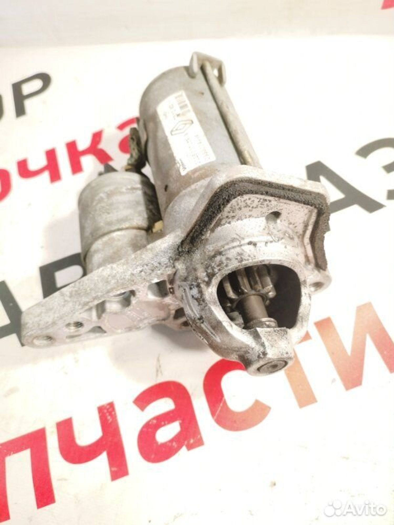 https://gcs.partsauto.market/rn-stockpro.appspot.com/thmbs/afb38d96ab8c9795ecac00e406b21163/fe6f137f0afaade6847841048b484914/2c88cb83979ee3669a6b08c2d3deca8c.jpg