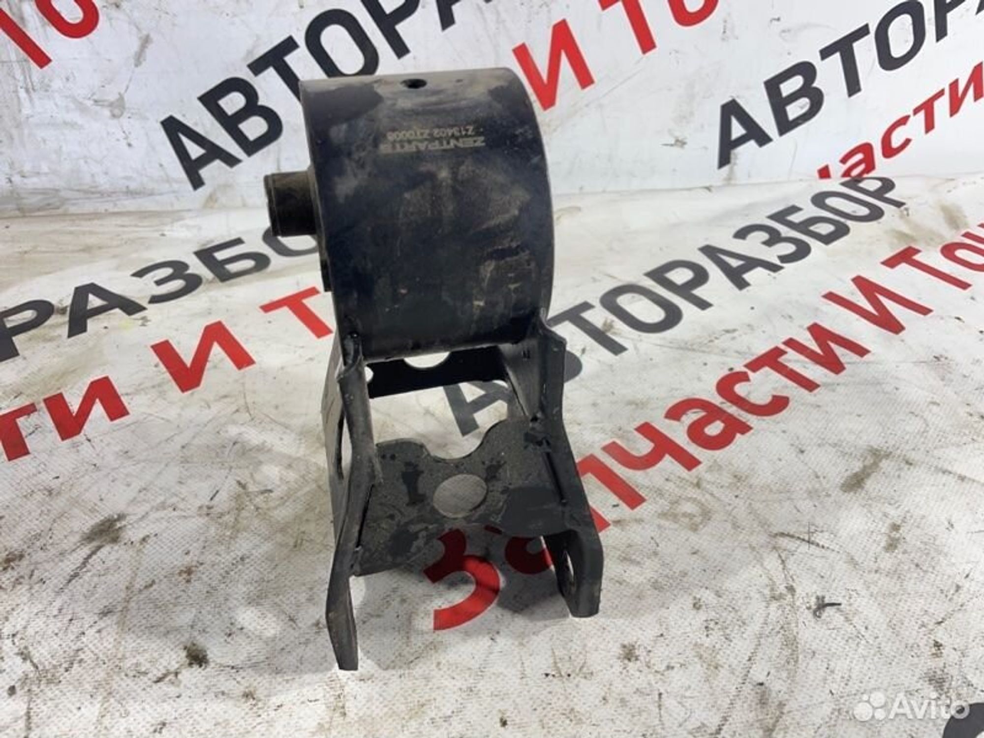 https://gcs.partsauto.market/rn-stockpro.appspot.com/thmbs/afb38d96ab8c9795ecac00e406b21163/fe7631844c947b8e69aedc2ebafeddb1/2f9d988e1a1fc59ed3f9982e06eeae74.jpg