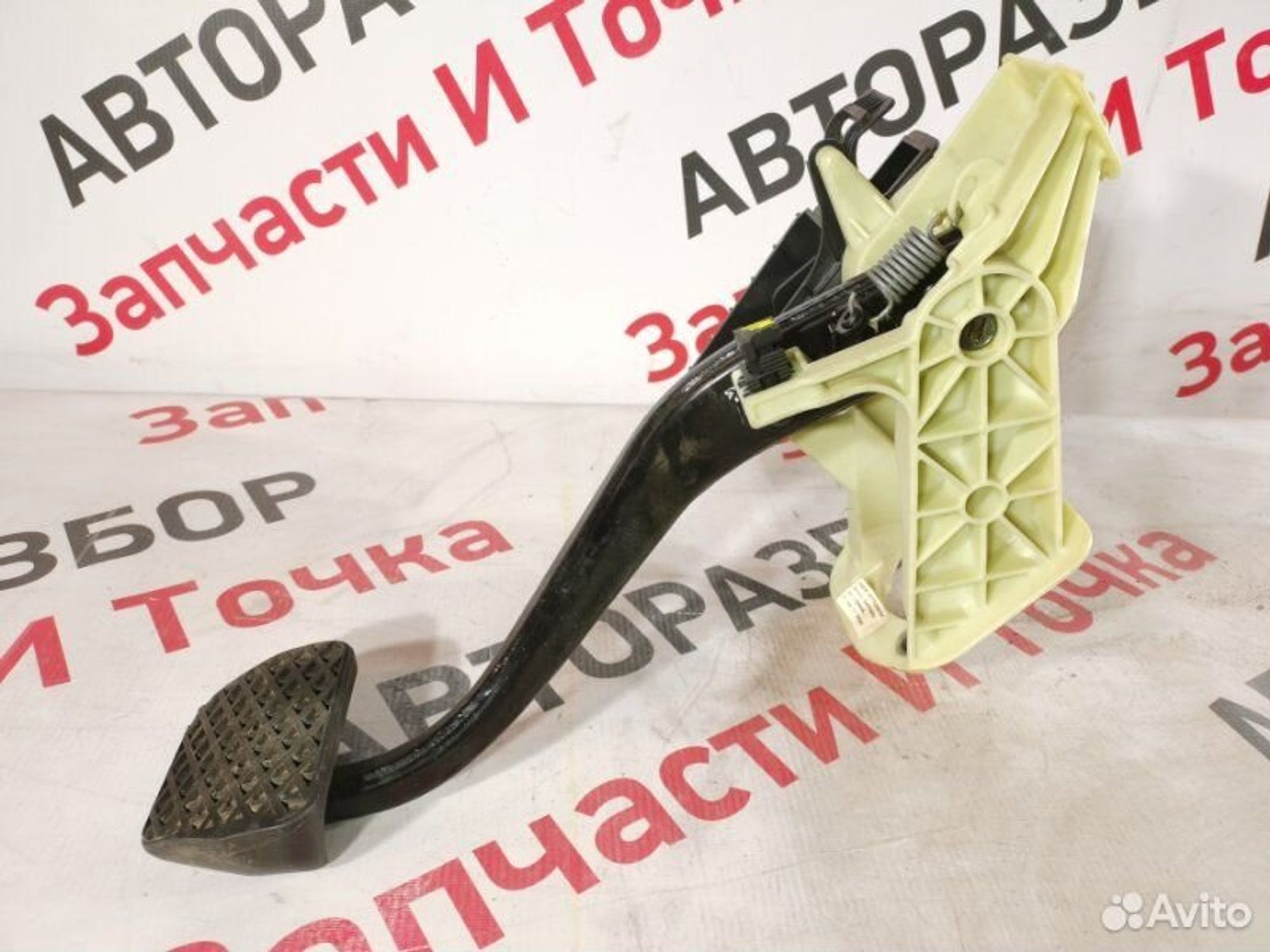 https://gcs.partsauto.market/rn-stockpro.appspot.com/thmbs/afb38d96ab8c9795ecac00e406b21163/fe83c8302f6522823e98f854dbf250bc/cebd6d4105daa00e1d7b6c699337882a.jpg