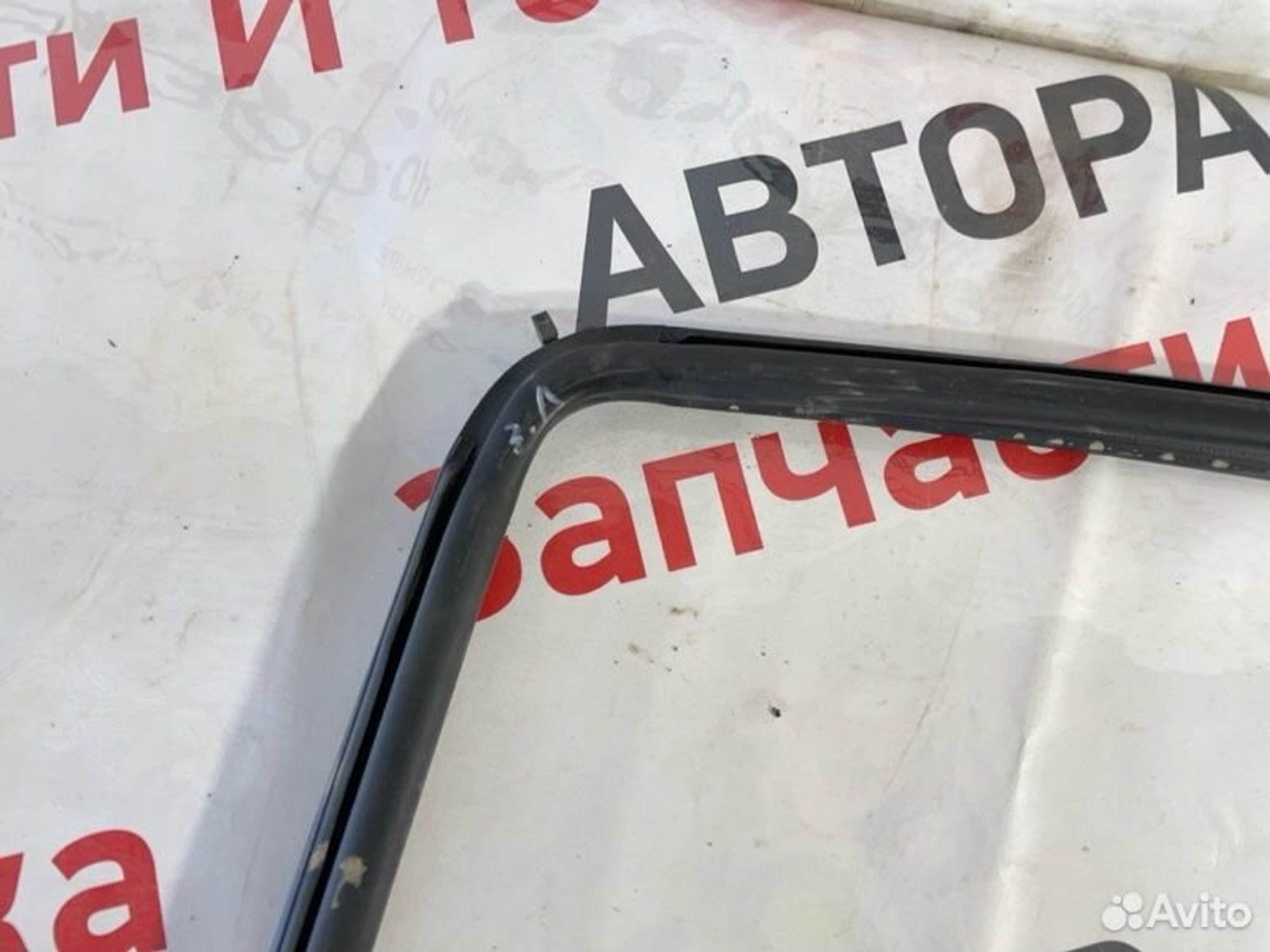 https://gcs.partsauto.market/rn-stockpro.appspot.com/thmbs/afb38d96ab8c9795ecac00e406b21163/fe87b266bbeb086acb969aed0857adf8/1faa8cf7462b39ab74b8d031d991a8d3.jpg