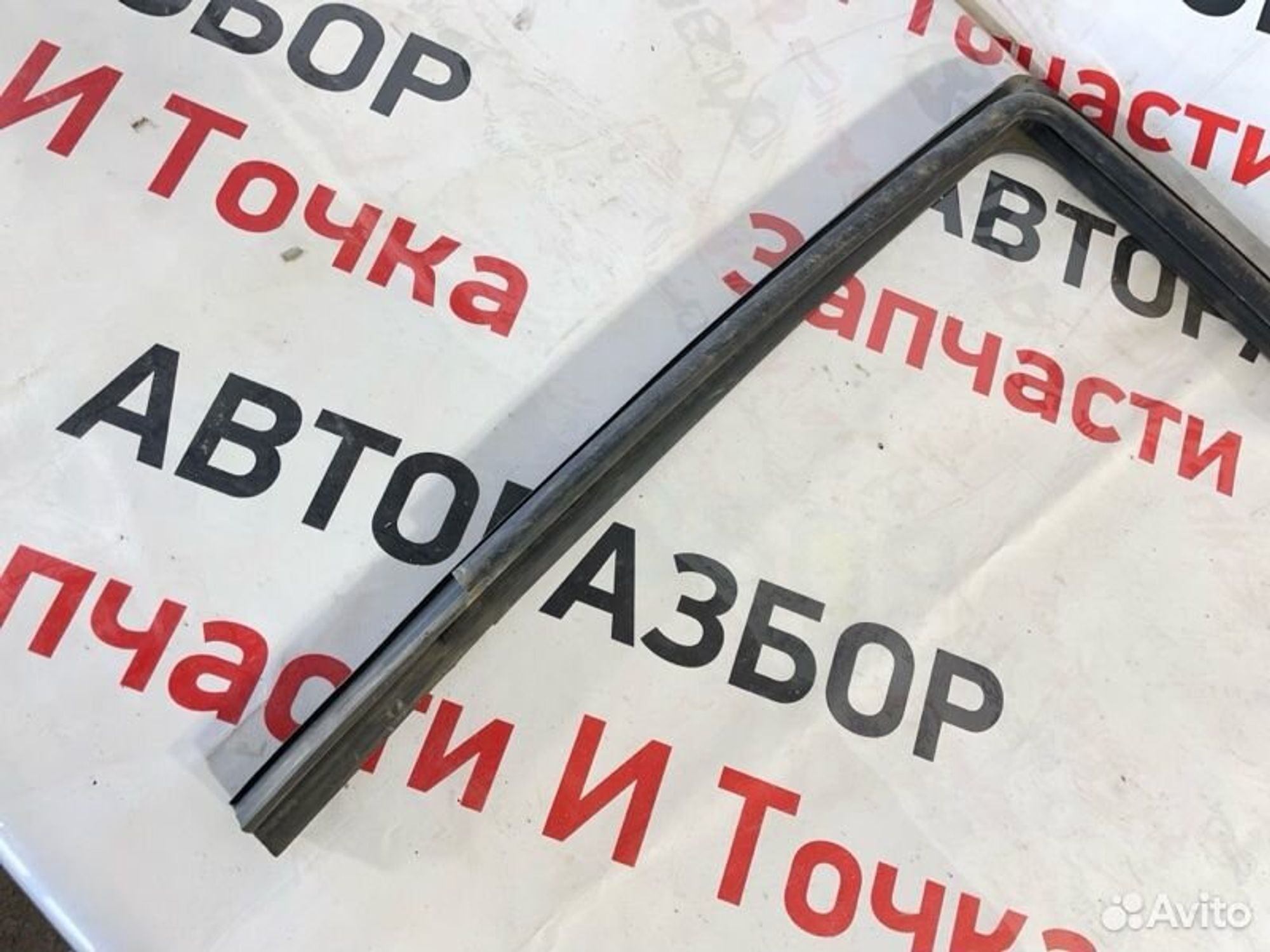 https://gcs.partsauto.market/rn-stockpro.appspot.com/thmbs/afb38d96ab8c9795ecac00e406b21163/fe87b266bbeb086acb969aed0857adf8/ebc0e069ffc6a464bd342bdf812898df.jpg