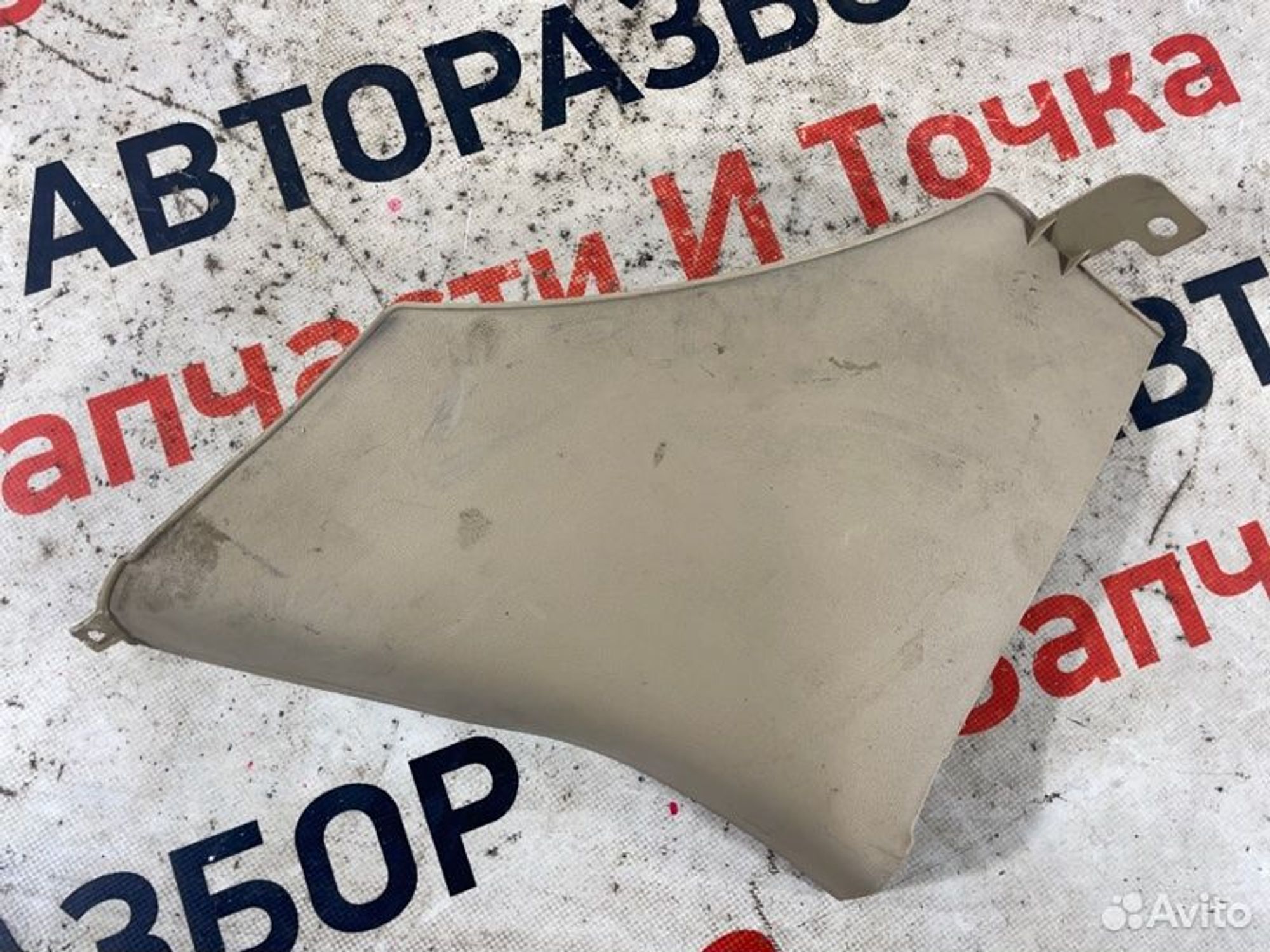 https://gcs.partsauto.market/rn-stockpro.appspot.com/thmbs/afb38d96ab8c9795ecac00e406b21163/fe895bcdfecb58a032dc2538f4cd478f/23b5394642ca81c759ec43449d1ff984.jpg