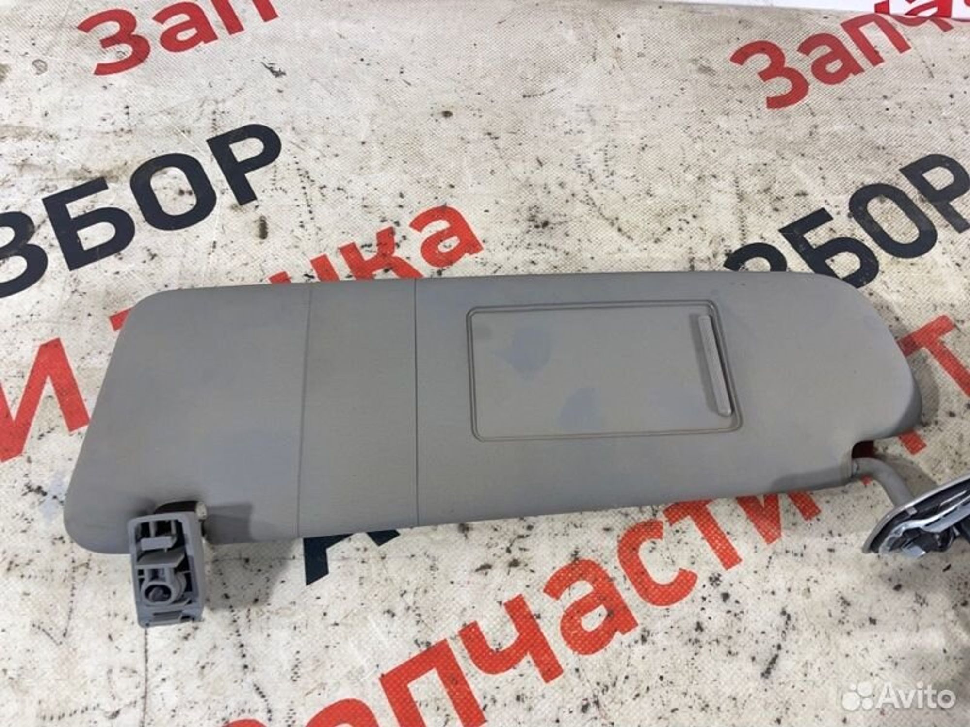 https://gcs.partsauto.market/rn-stockpro.appspot.com/thmbs/afb38d96ab8c9795ecac00e406b21163/fe8b526691699c9902c99288b01e22d2/1070d35078f572444f22350e35e27982.jpg