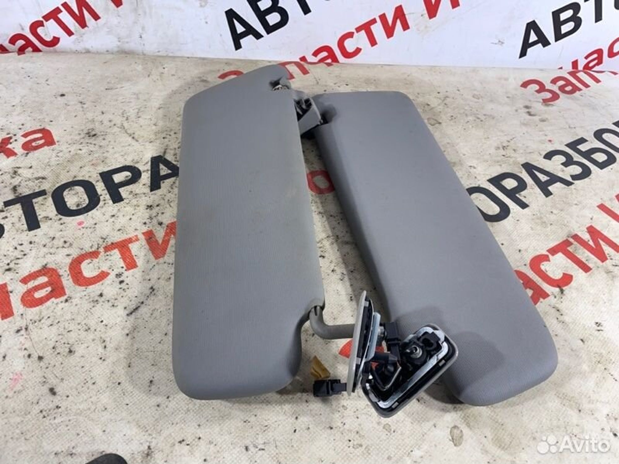 https://gcs.partsauto.market/rn-stockpro.appspot.com/thmbs/afb38d96ab8c9795ecac00e406b21163/fe8b526691699c9902c99288b01e22d2/35dd917e6e6386925e42a3cc2d8db420.jpg