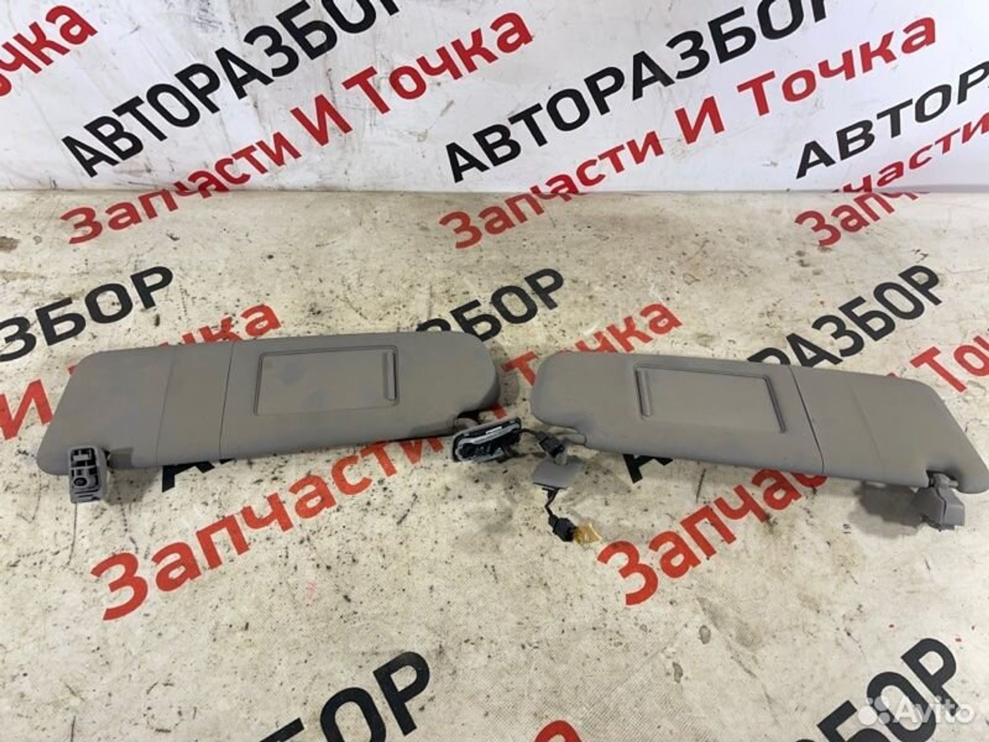 https://gcs.partsauto.market/rn-stockpro.appspot.com/thmbs/afb38d96ab8c9795ecac00e406b21163/fe8b526691699c9902c99288b01e22d2/af8adf311c07838cd222b2b7839b0252.jpg