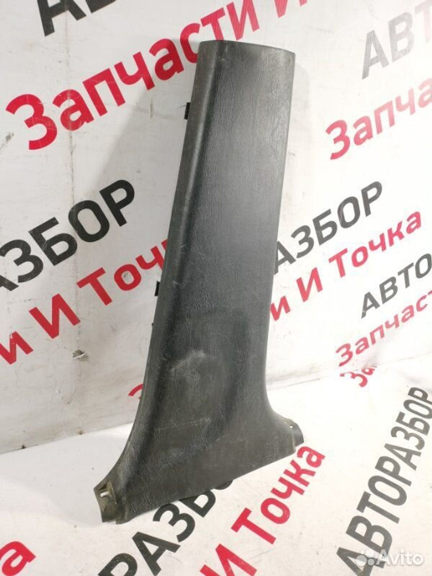 https://gcs.partsauto.market/rn-stockpro.appspot.com/thmbs/afb38d96ab8c9795ecac00e406b21163/fe8dcfba942bb2c9a6b20afca5d12233/387bd847d29eb032f1ea72c61d2d7aaa.jpg
