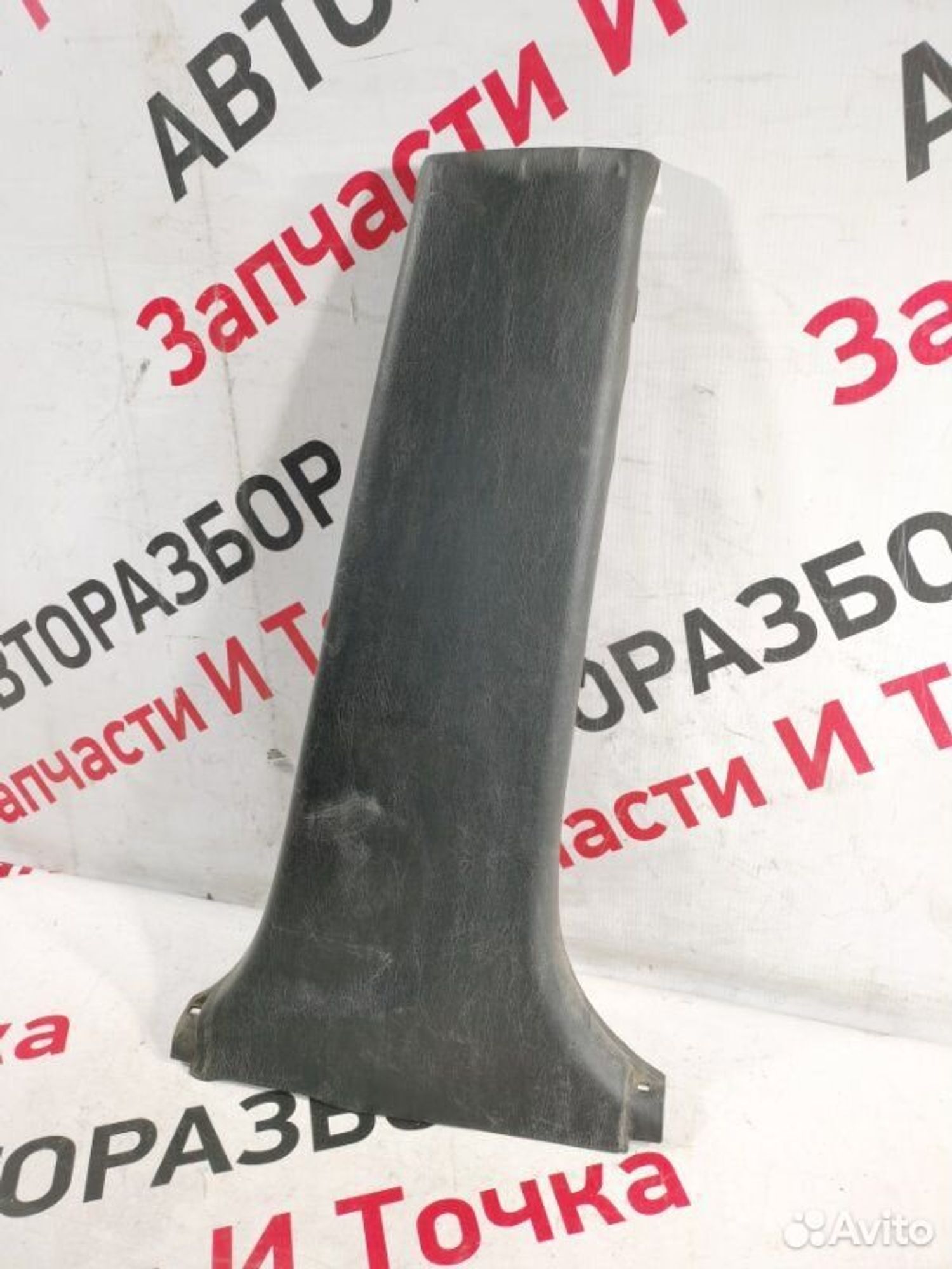 https://gcs.partsauto.market/rn-stockpro.appspot.com/thmbs/afb38d96ab8c9795ecac00e406b21163/fe8dcfba942bb2c9a6b20afca5d12233/3b4e7ff8f14030909cf41a23b646bee4.jpg