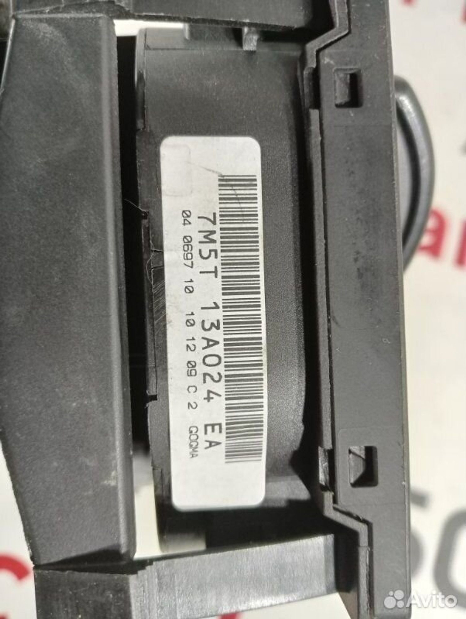 https://gcs.partsauto.market/rn-stockpro.appspot.com/thmbs/afb38d96ab8c9795ecac00e406b21163/fe98a0c4bb1346b0fbcd130c4dc5c883/8df7c26938eadf65de19cf4ca41b135c.jpg