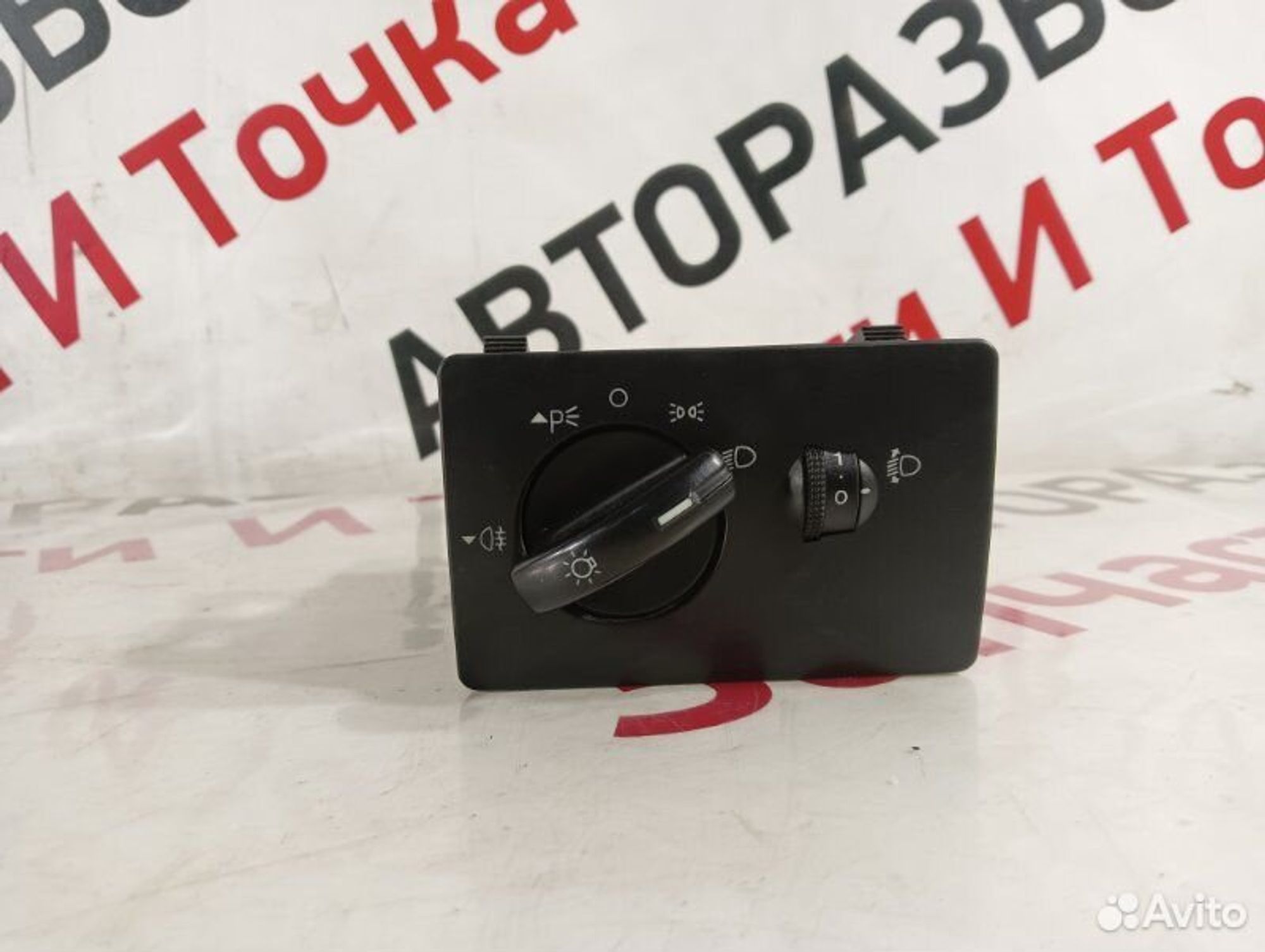 https://gcs.partsauto.market/rn-stockpro.appspot.com/thmbs/afb38d96ab8c9795ecac00e406b21163/fe98a0c4bb1346b0fbcd130c4dc5c883/adfe122fed4417815c05d48a904f1585.jpg