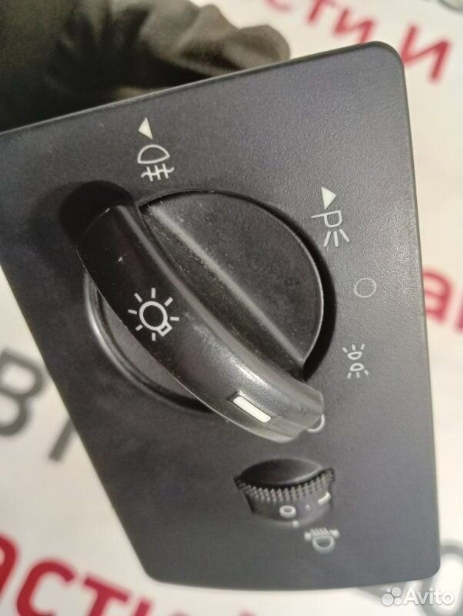 https://gcs.partsauto.market/rn-stockpro.appspot.com/thmbs/afb38d96ab8c9795ecac00e406b21163/fe98a0c4bb1346b0fbcd130c4dc5c883/ea8e7bcc51e8b350b65456e7cf507491.jpg