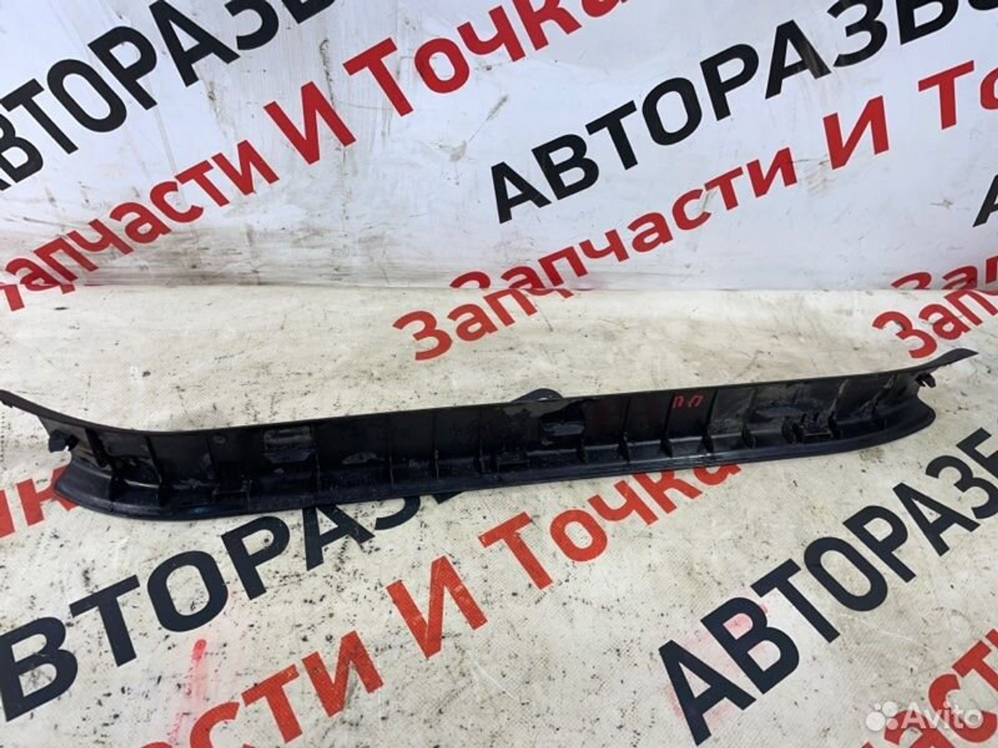 https://gcs.partsauto.market/rn-stockpro.appspot.com/thmbs/afb38d96ab8c9795ecac00e406b21163/fe9b7f8125a0e119708433d29cdf9656/267b9794079d7e6ba15bdedeab558938.jpg
