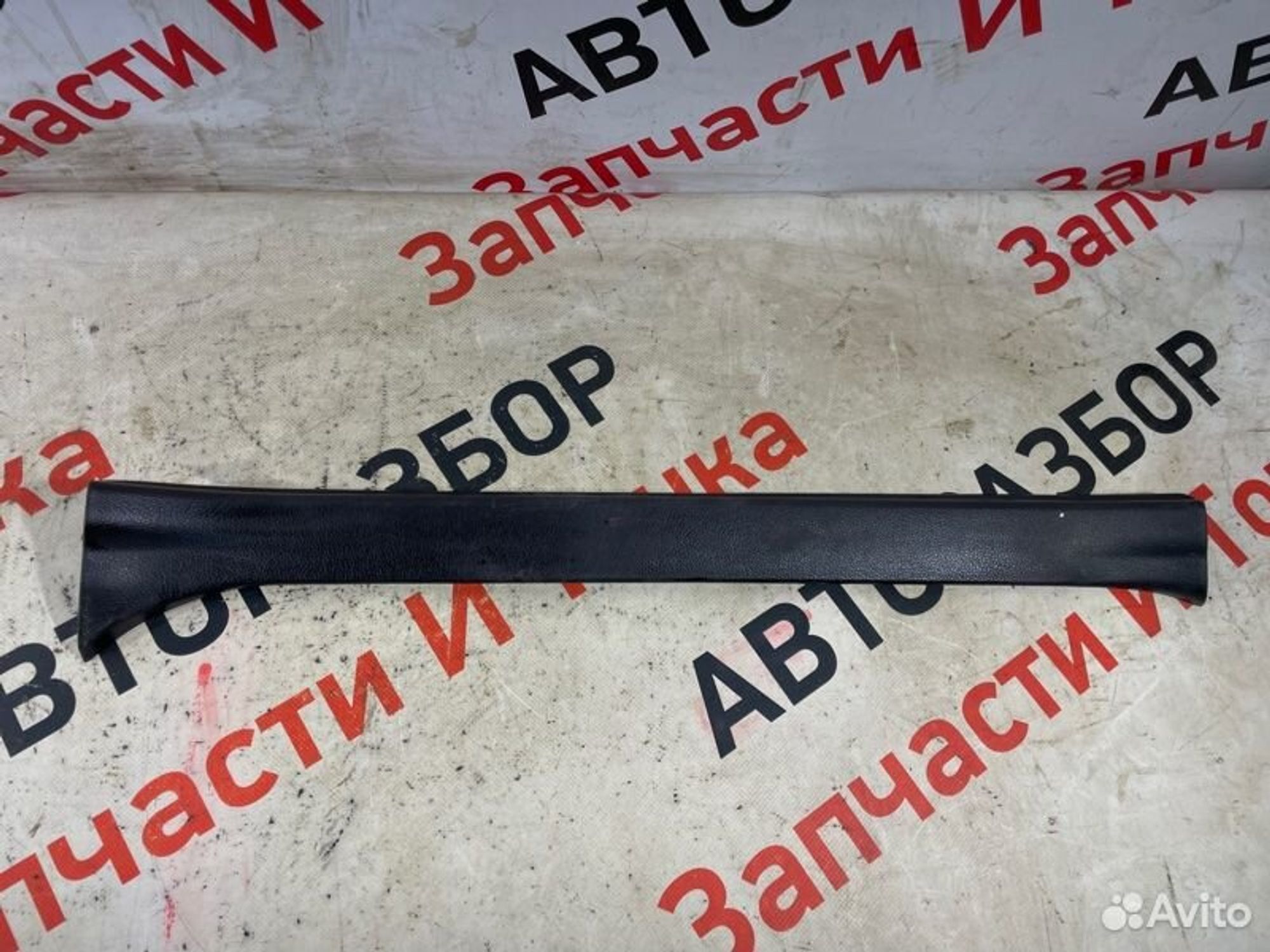 https://gcs.partsauto.market/rn-stockpro.appspot.com/thmbs/afb38d96ab8c9795ecac00e406b21163/fe9b7f8125a0e119708433d29cdf9656/c5846c4b7df3c00bf9d0a03d594a50d4.jpg