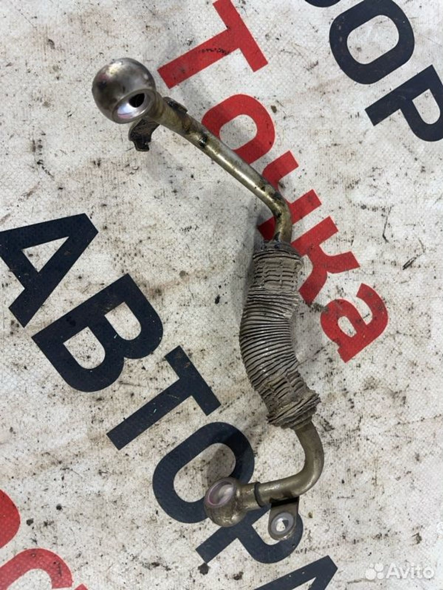 https://gcs.partsauto.market/rn-stockpro.appspot.com/thmbs/afb38d96ab8c9795ecac00e406b21163/fe9ddcb85fef54ce2f79f0d363491245/4b3ba6fc76e59466bb17bf4cee533754.jpg