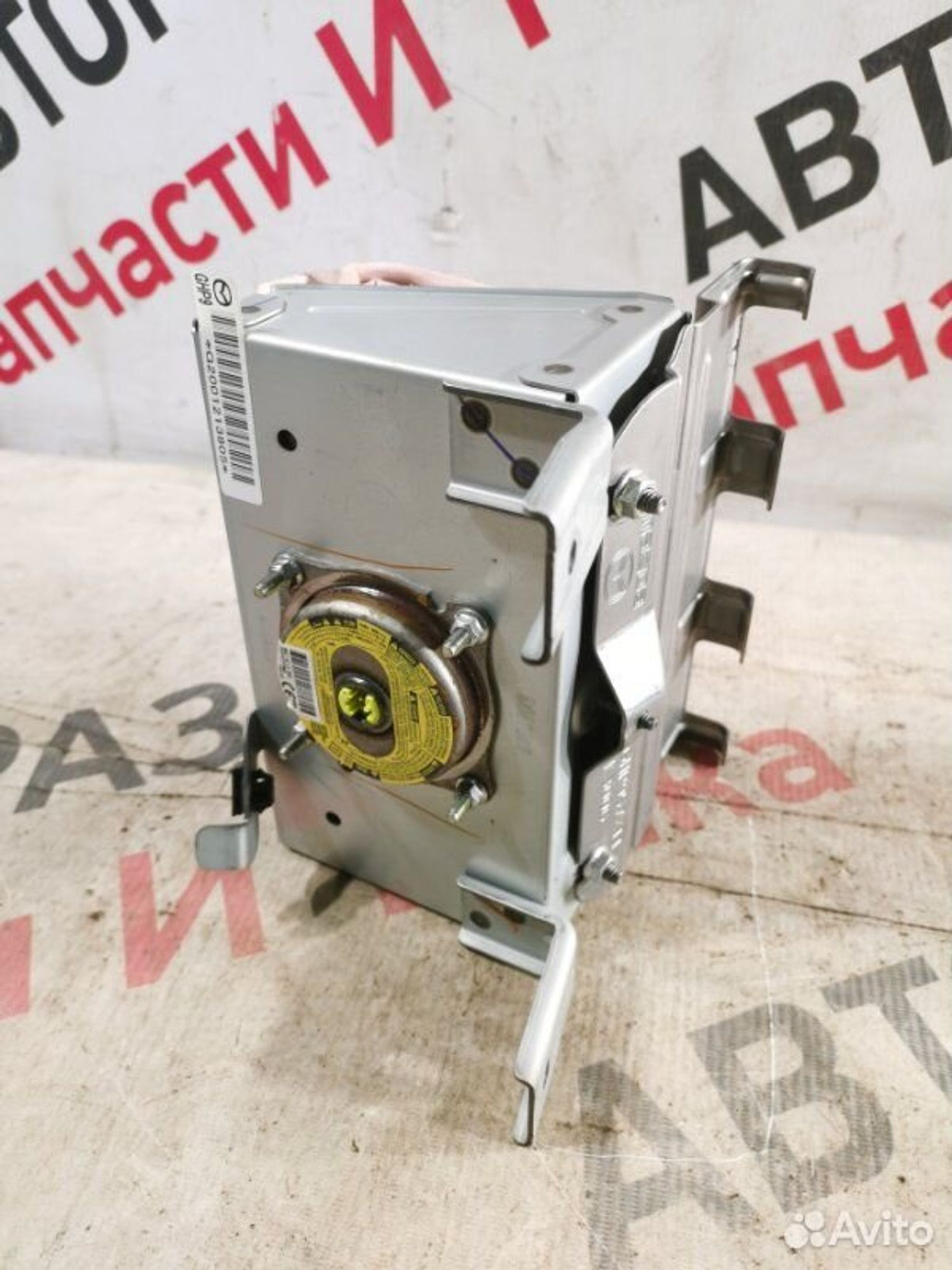 https://gcs.partsauto.market/rn-stockpro.appspot.com/thmbs/afb38d96ab8c9795ecac00e406b21163/fe9ec3bd551ae3fd9f5418dc7ca5c8d9/c005605c246acbdafb918677cf646b9d.jpg