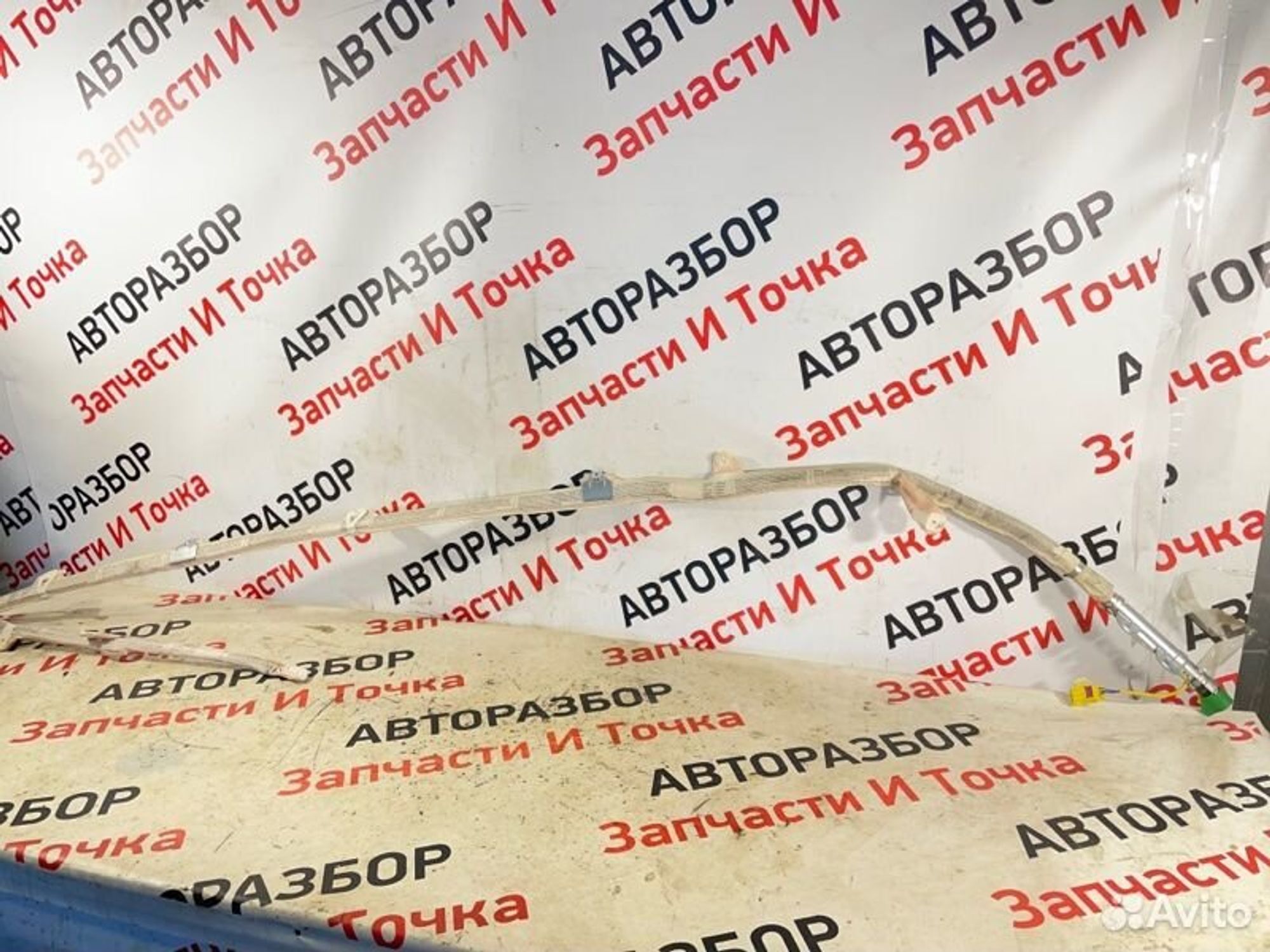 https://gcs.partsauto.market/rn-stockpro.appspot.com/thmbs/afb38d96ab8c9795ecac00e406b21163/fe9f4e2db1d2a347d09a770a19b272b0/967d4a6c429a3c33723fad5e7db2f1fb.jpg