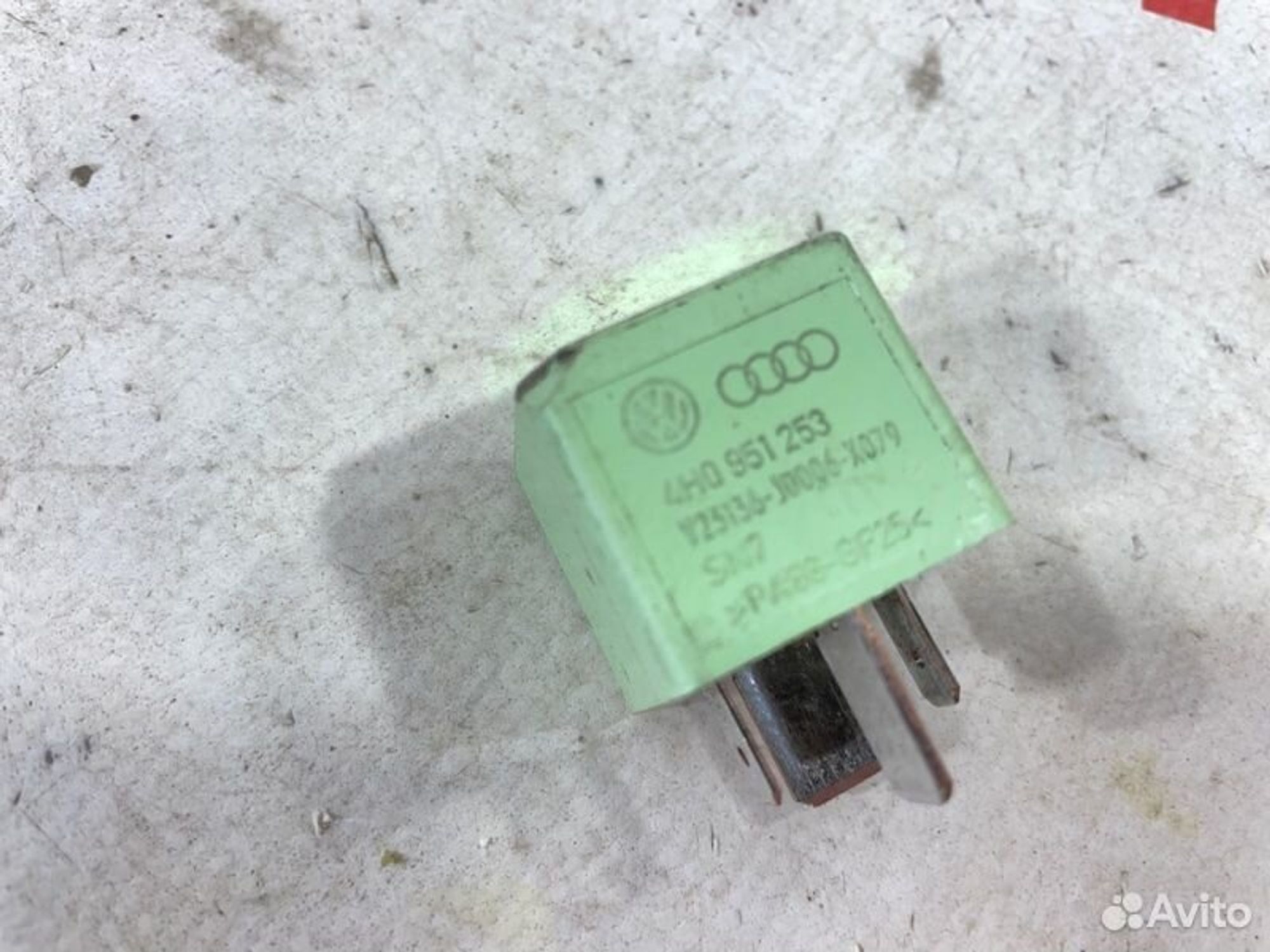 https://gcs.partsauto.market/rn-stockpro.appspot.com/thmbs/afb38d96ab8c9795ecac00e406b21163/fea104d2589574d142c94d4050c6ae63/d3b2e8cc2d286bd36fc720c5763f928e.jpg