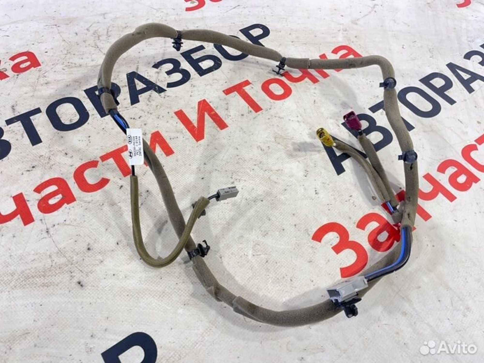 https://gcs.partsauto.market/rn-stockpro.appspot.com/thmbs/afb38d96ab8c9795ecac00e406b21163/fea79581aefd35773178bb773d3bdc58/321406922744dc879888b302cc90106e.jpg