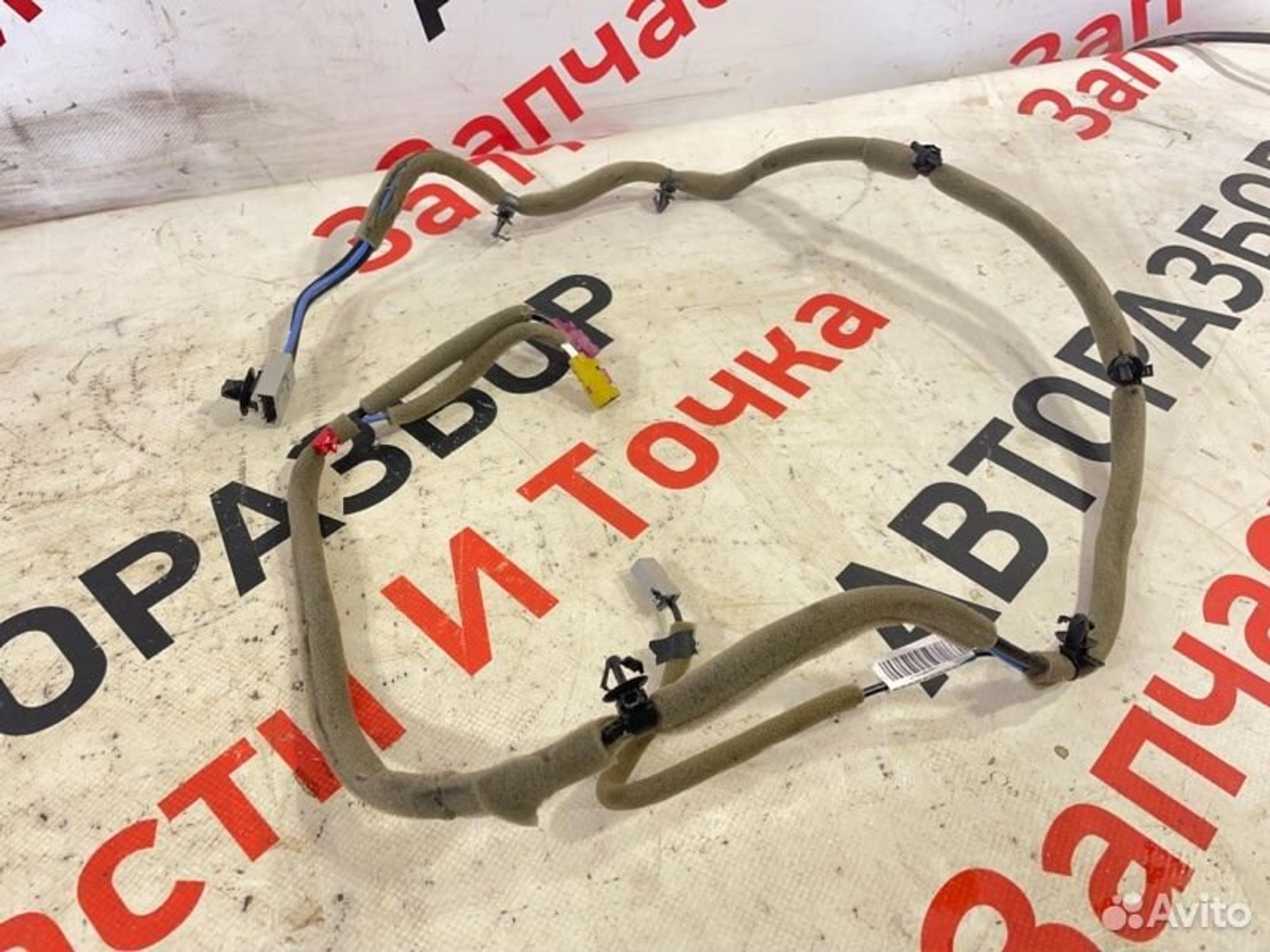 https://gcs.partsauto.market/rn-stockpro.appspot.com/thmbs/afb38d96ab8c9795ecac00e406b21163/fea79581aefd35773178bb773d3bdc58/3b4197158240e43fb54efa14b2663339.jpg