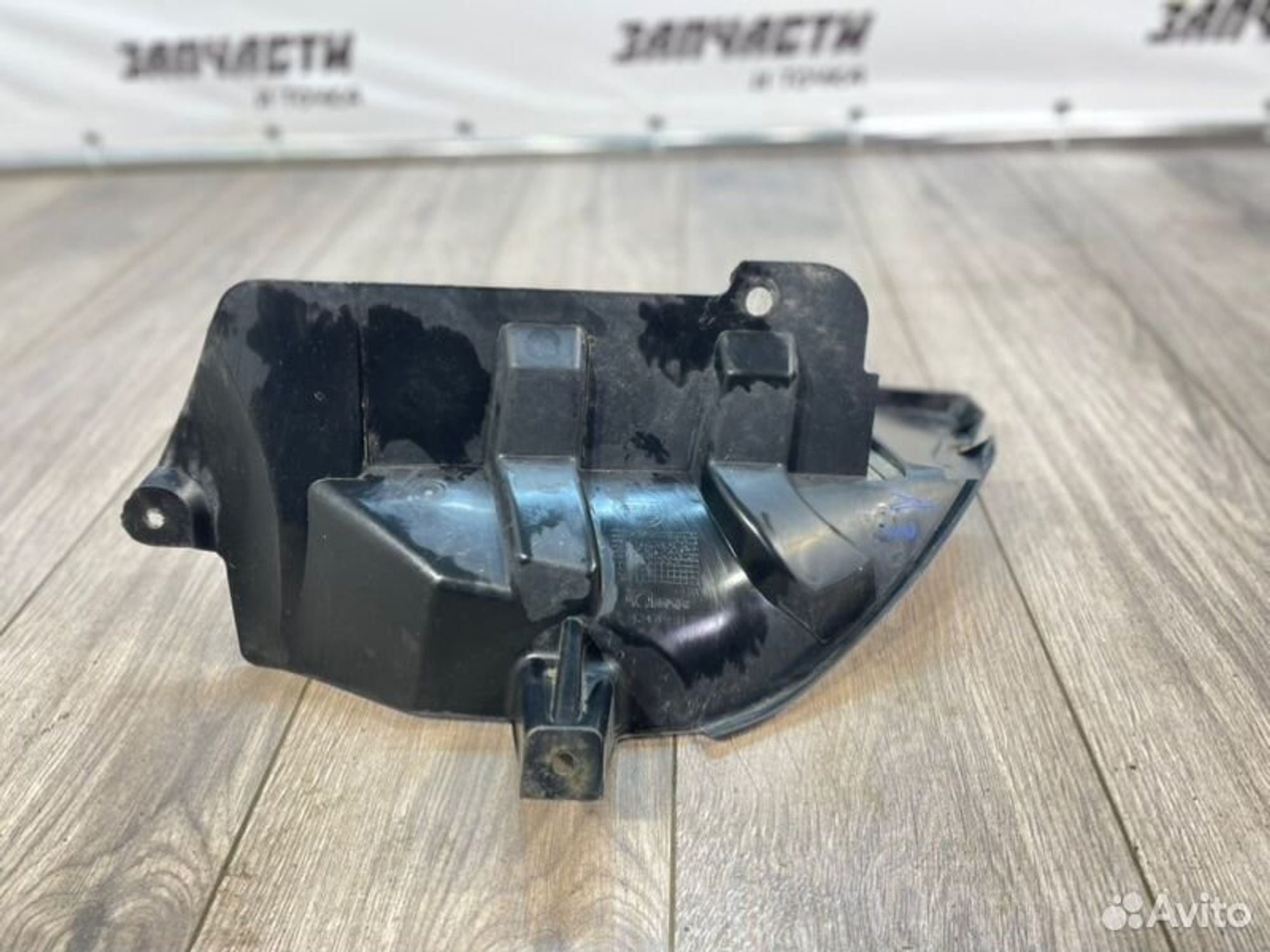 https://gcs.partsauto.market/rn-stockpro.appspot.com/thmbs/afb38d96ab8c9795ecac00e406b21163/fec6060ea3652e3b6c2c40b884c92fb1/010211da3ec4f1d7a0c22c691d886367.jpg