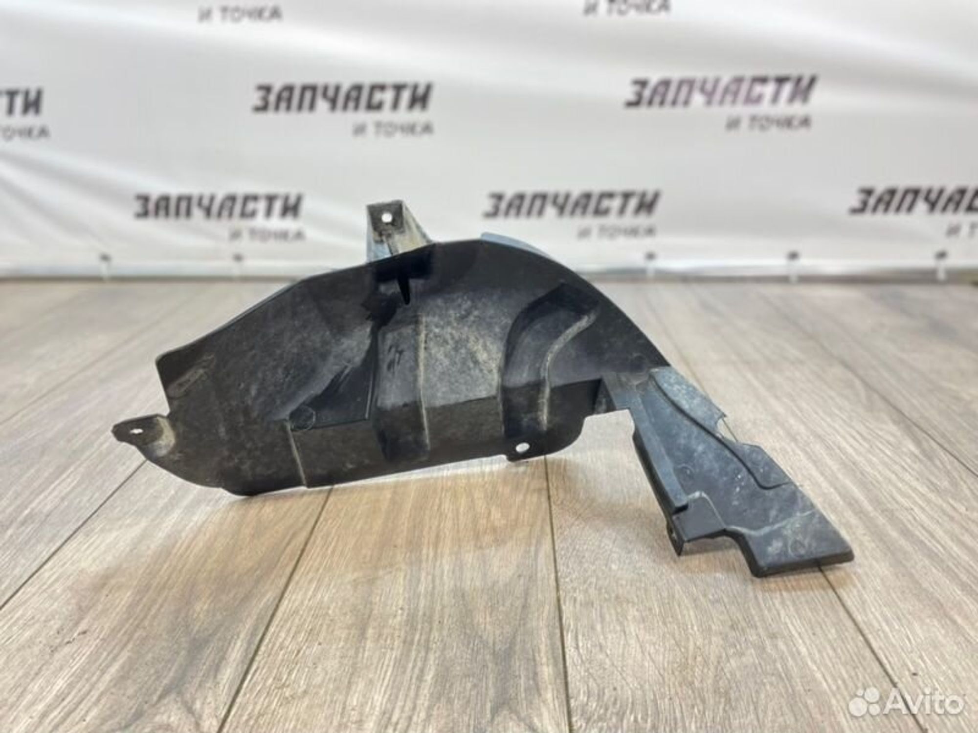 https://gcs.partsauto.market/rn-stockpro.appspot.com/thmbs/afb38d96ab8c9795ecac00e406b21163/fec6060ea3652e3b6c2c40b884c92fb1/0aafa959cdc6d927331acb19cce2d975.jpg