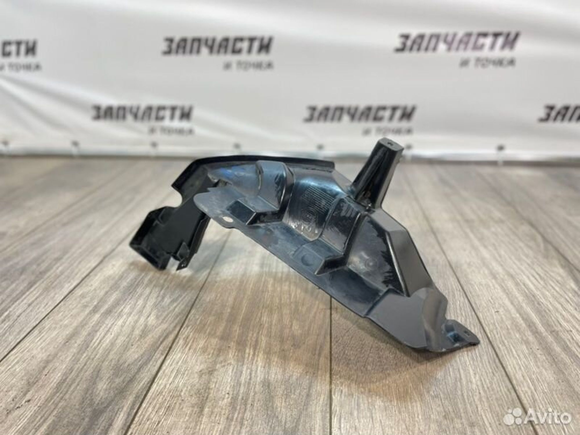 https://gcs.partsauto.market/rn-stockpro.appspot.com/thmbs/afb38d96ab8c9795ecac00e406b21163/fec6060ea3652e3b6c2c40b884c92fb1/782c9e3d5d7de0a0cc6e5c9e83b8c082.jpg