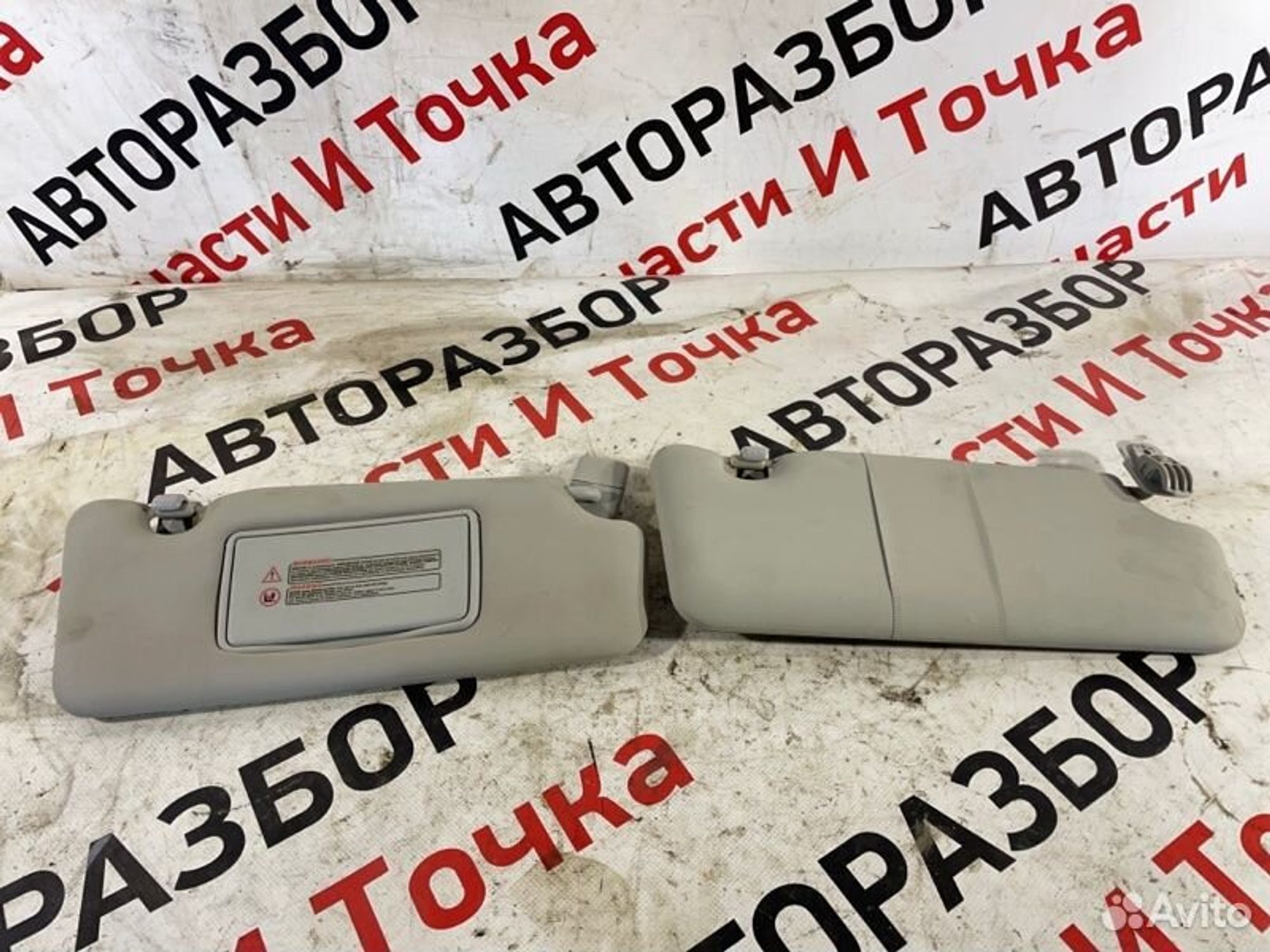 https://gcs.partsauto.market/rn-stockpro.appspot.com/thmbs/afb38d96ab8c9795ecac00e406b21163/fec97244a23ecbcbca5f24f1eb8b1eb8/26c5c210ad55b5e7d87c8eb4389596a8.jpg