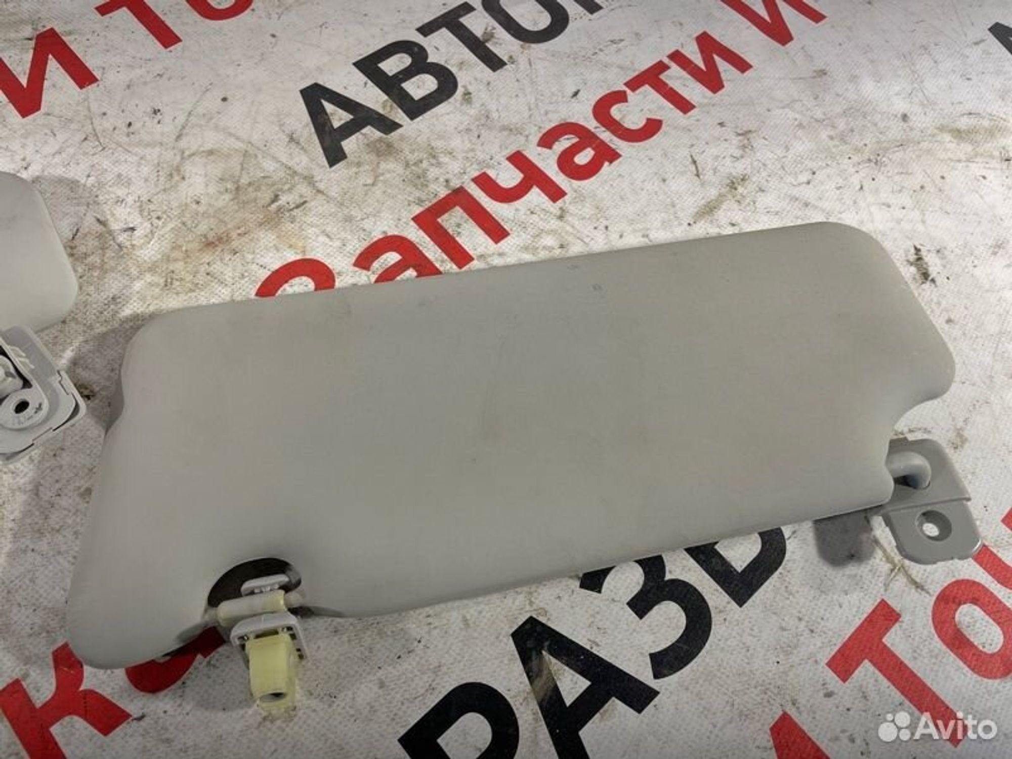 https://gcs.partsauto.market/rn-stockpro.appspot.com/thmbs/afb38d96ab8c9795ecac00e406b21163/fec97244a23ecbcbca5f24f1eb8b1eb8/9da0234438024b7ff197eae77b30a1e8.jpg
