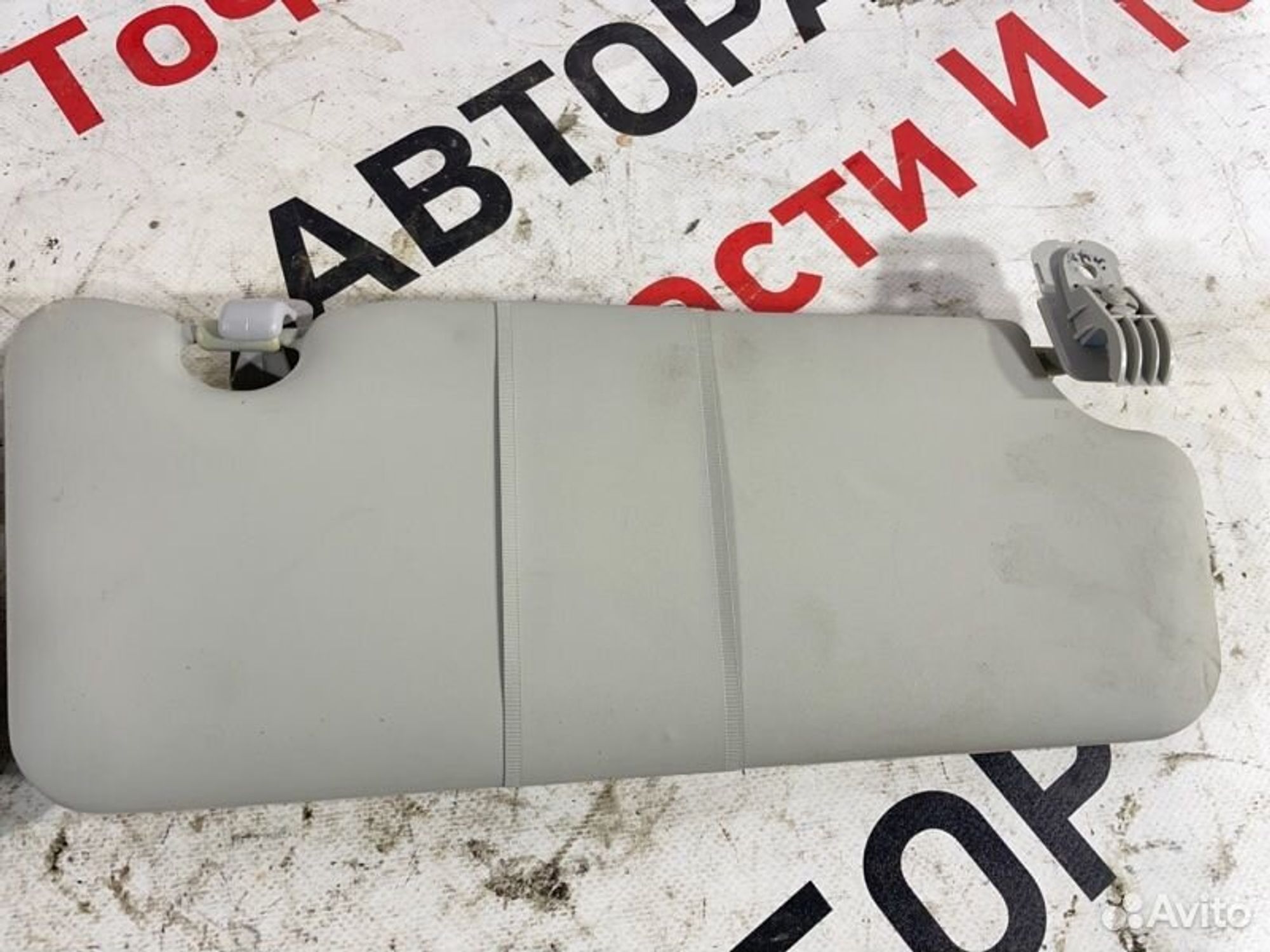 https://gcs.partsauto.market/rn-stockpro.appspot.com/thmbs/afb38d96ab8c9795ecac00e406b21163/fec97244a23ecbcbca5f24f1eb8b1eb8/f4413edb1b742a324232bd9f578e27b1.jpg