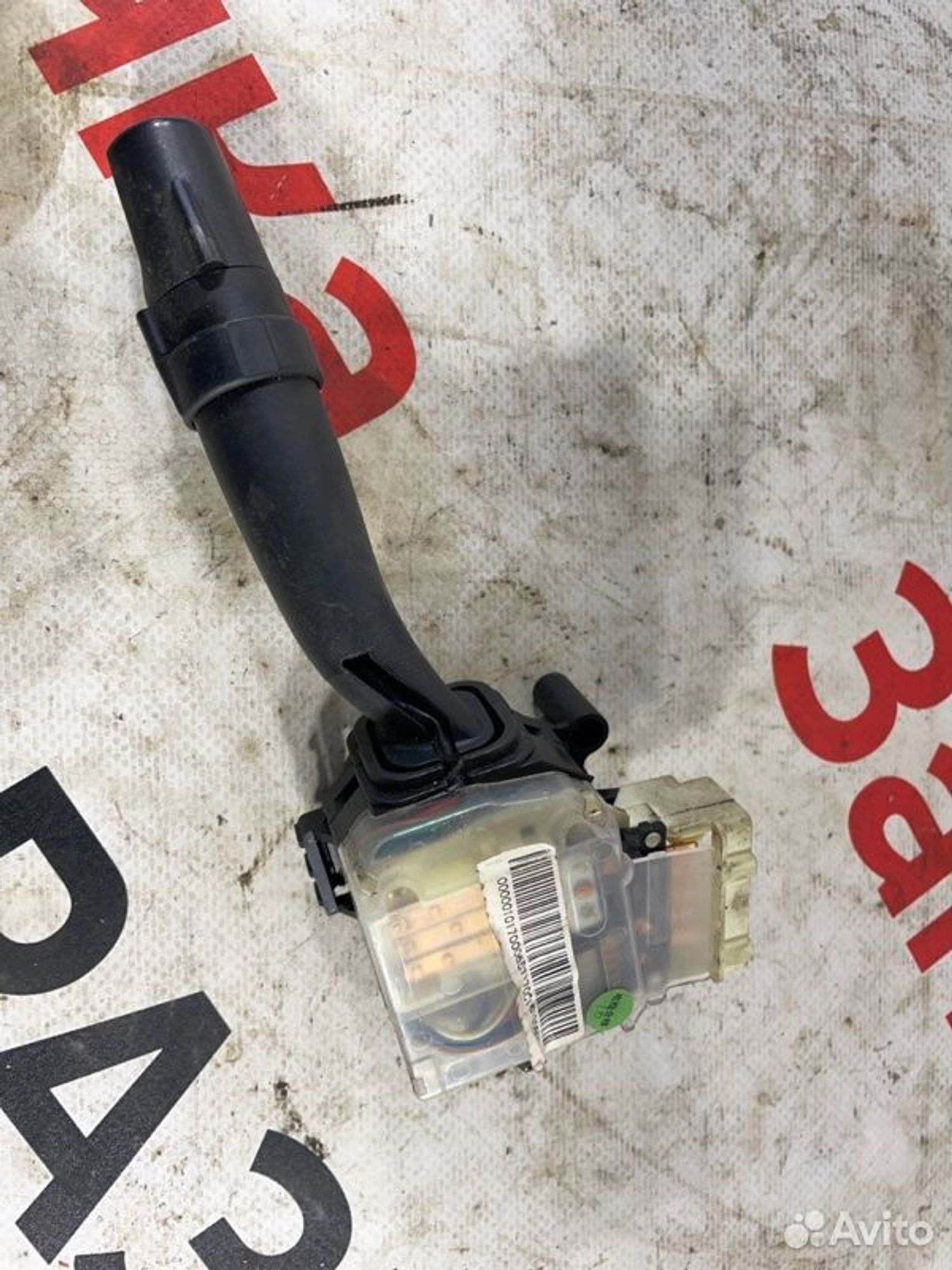 https://gcs.partsauto.market/rn-stockpro.appspot.com/thmbs/afb38d96ab8c9795ecac00e406b21163/fecb0f963d4618d774cbfe93b221aebb/bc76a61da5b2ea469af8d010cf75b8f7.jpg