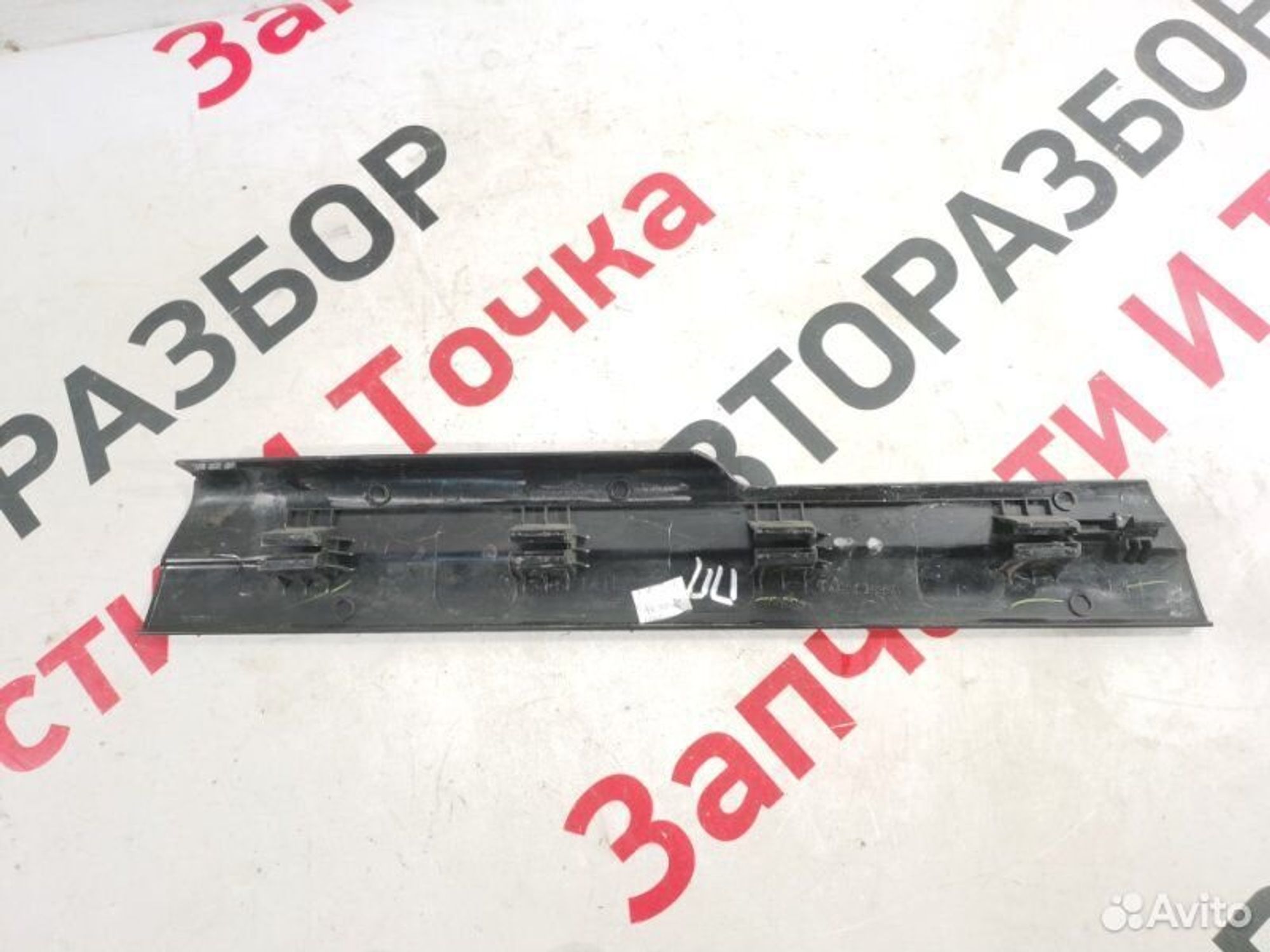 https://gcs.partsauto.market/rn-stockpro.appspot.com/thmbs/afb38d96ab8c9795ecac00e406b21163/fed96ecd7820aab923ae32f9398938a6/56b6b3dbe4f52698fff214c276d162d3.jpg
