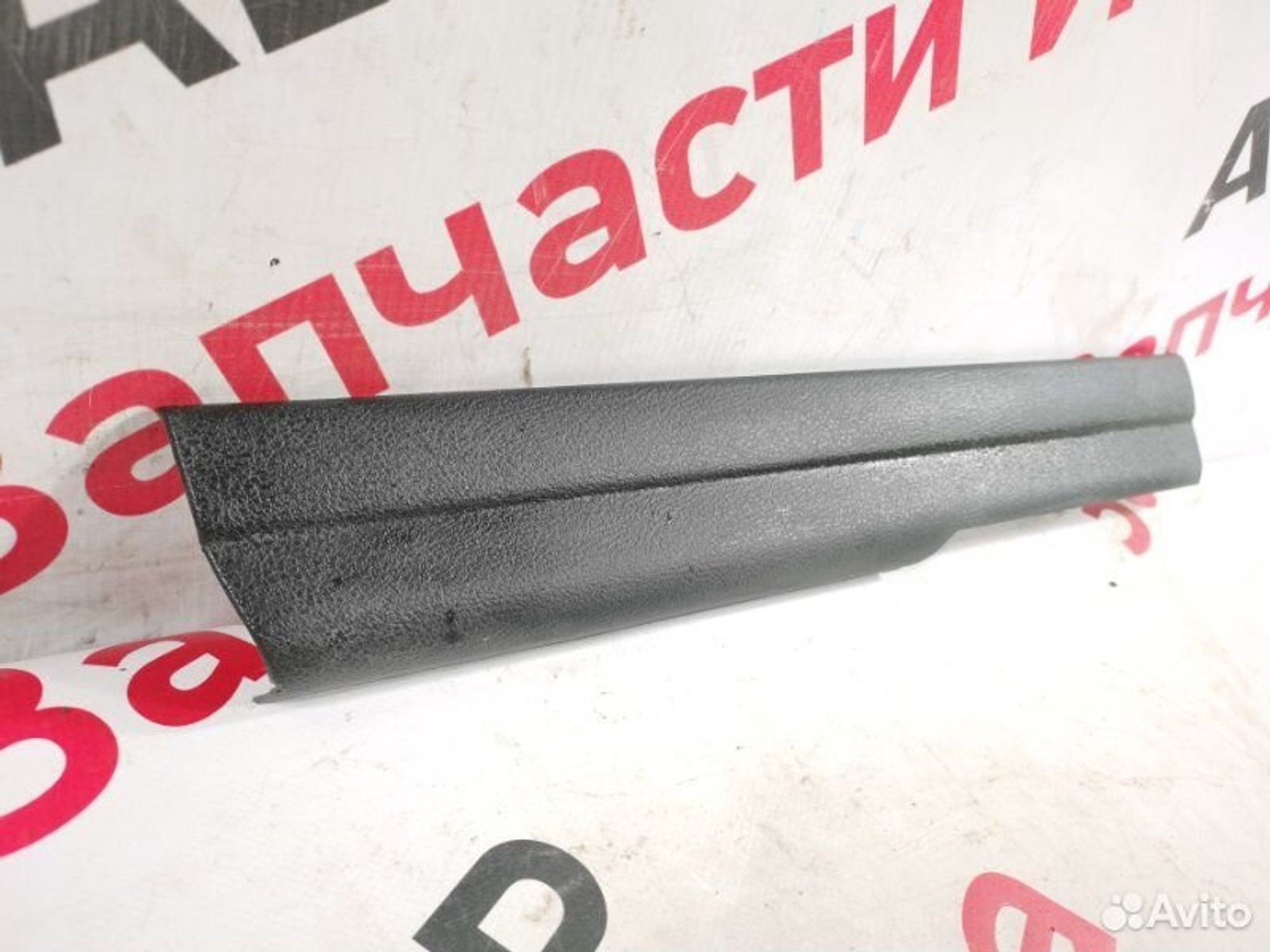 https://gcs.partsauto.market/rn-stockpro.appspot.com/thmbs/afb38d96ab8c9795ecac00e406b21163/fed96ecd7820aab923ae32f9398938a6/76d5f379ce1ada46cf23dc4312c50df3.jpg