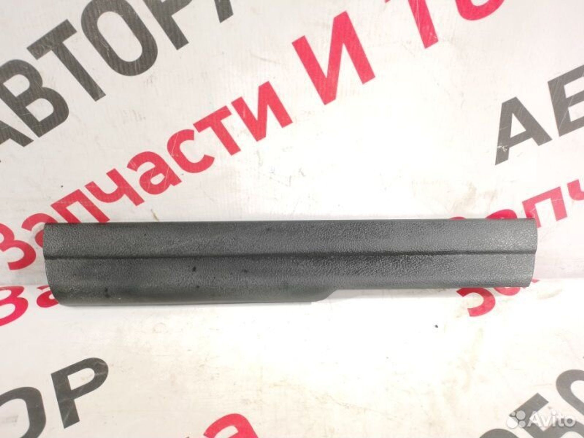 https://gcs.partsauto.market/rn-stockpro.appspot.com/thmbs/afb38d96ab8c9795ecac00e406b21163/fed96ecd7820aab923ae32f9398938a6/9f8017c8b8b977d46288a41e15c9f96a.jpg