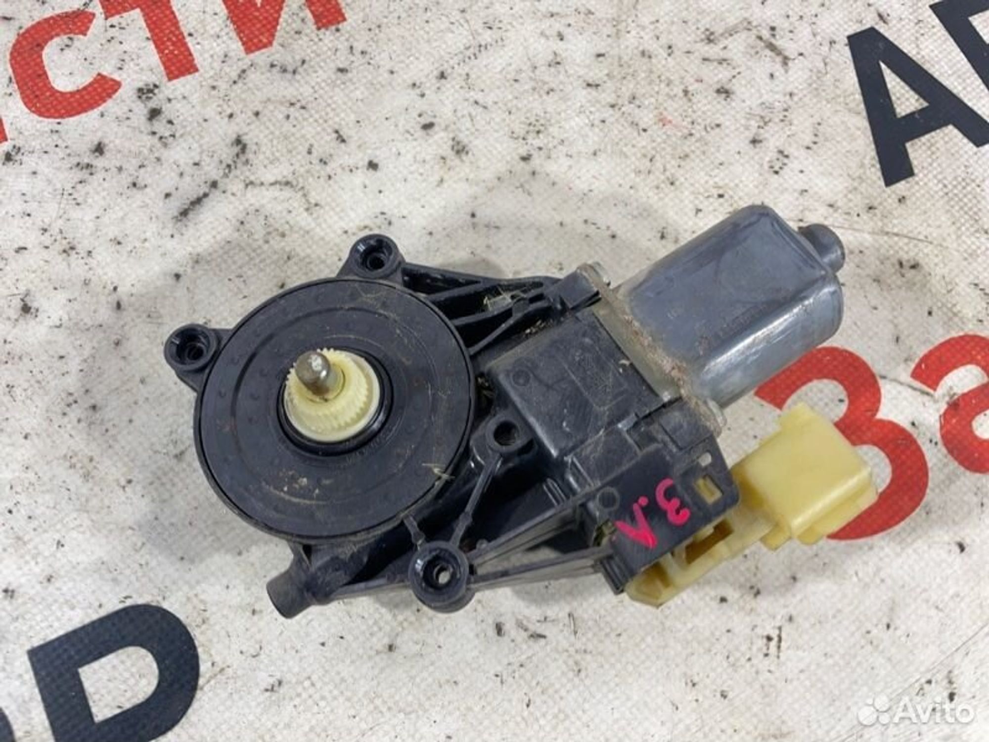 https://gcs.partsauto.market/rn-stockpro.appspot.com/thmbs/afb38d96ab8c9795ecac00e406b21163/fedc31eccc4fcf47f2fecc4e38cdd801/115c1e58b7bd1c5cbbe550648264e7d2.jpg