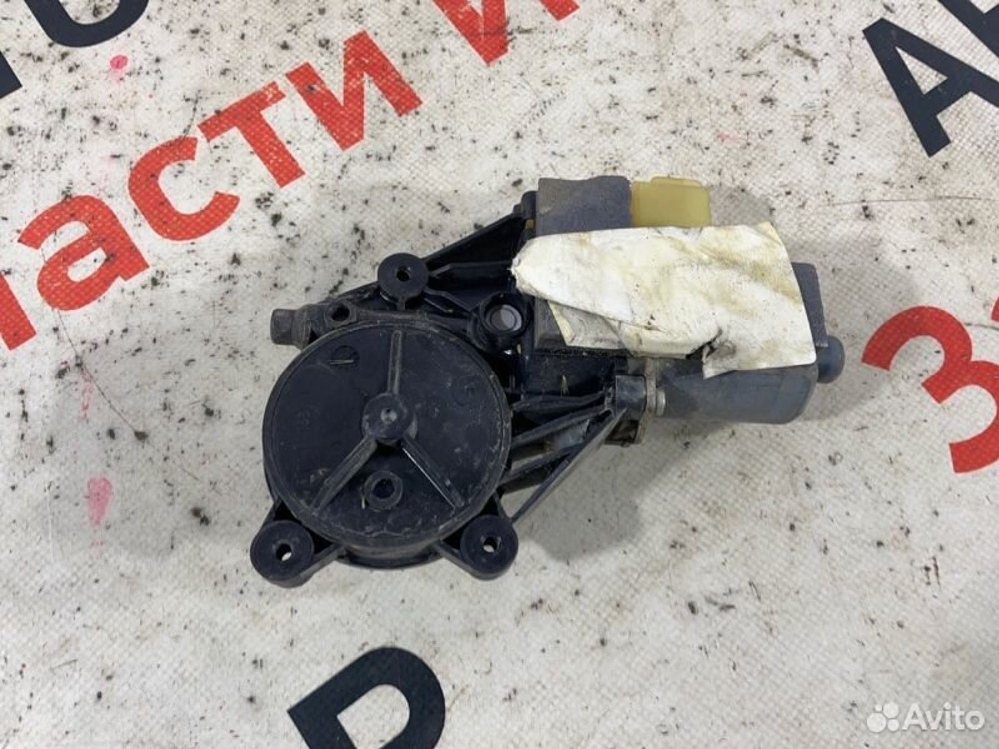 https://gcs.partsauto.market/rn-stockpro.appspot.com/thmbs/afb38d96ab8c9795ecac00e406b21163/fedc31eccc4fcf47f2fecc4e38cdd801/519925f86649960feb45dc0231cfeb35.jpg