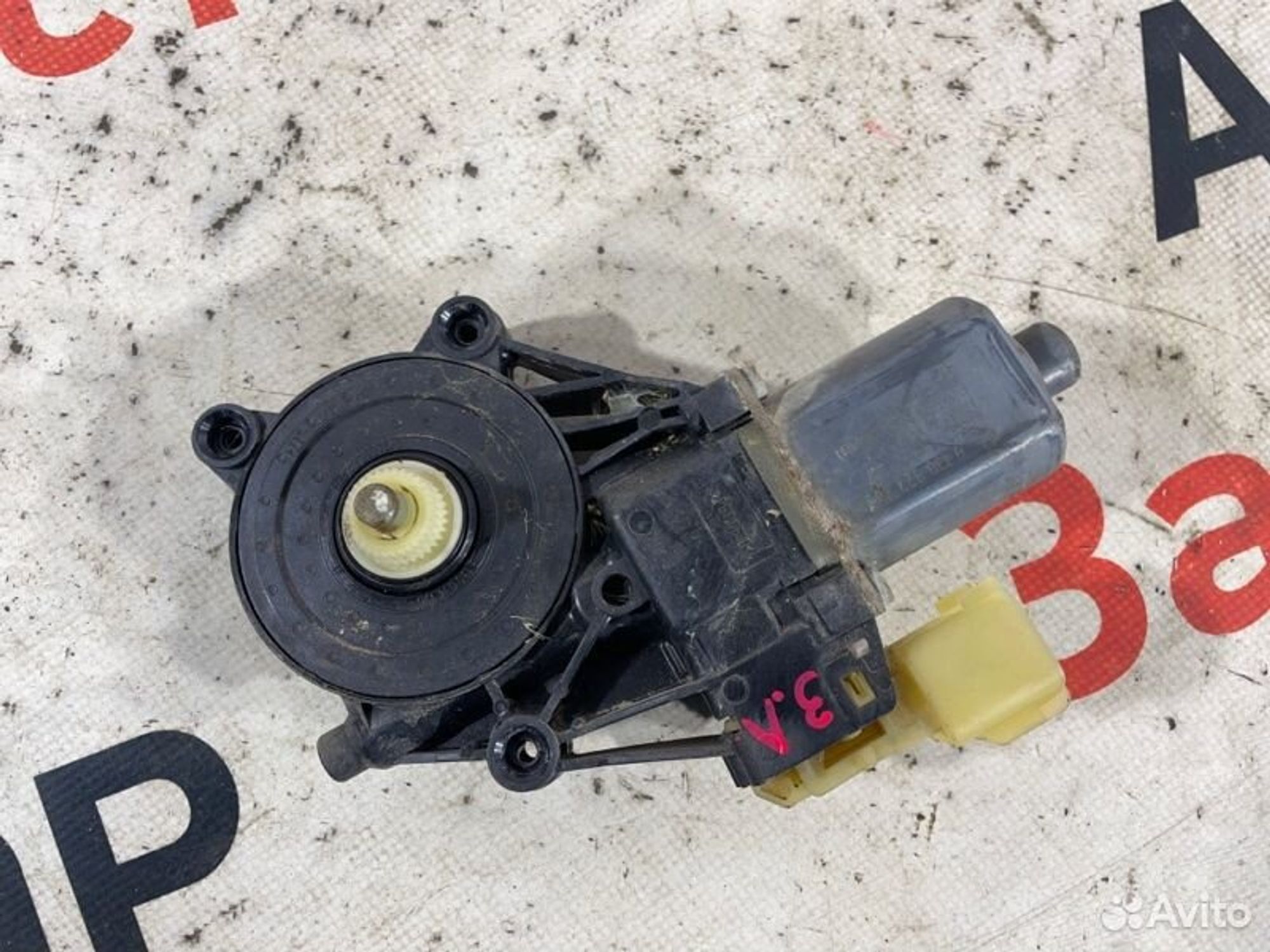 https://gcs.partsauto.market/rn-stockpro.appspot.com/thmbs/afb38d96ab8c9795ecac00e406b21163/fedc31eccc4fcf47f2fecc4e38cdd801/5c18e1addf0db1666a0a132cab41aaba.jpg
