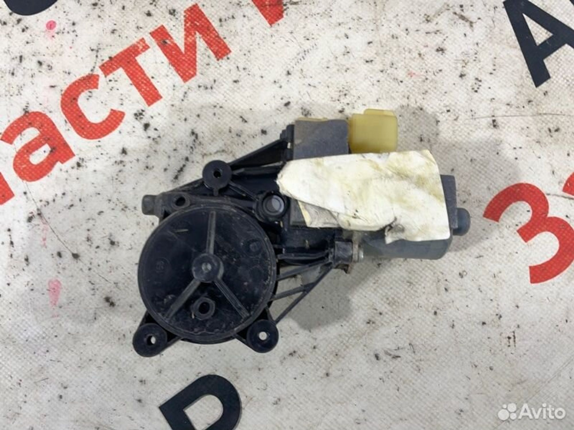 https://gcs.partsauto.market/rn-stockpro.appspot.com/thmbs/afb38d96ab8c9795ecac00e406b21163/fedc31eccc4fcf47f2fecc4e38cdd801/862da7475a614e4cc7b40a6d6805feea.jpg