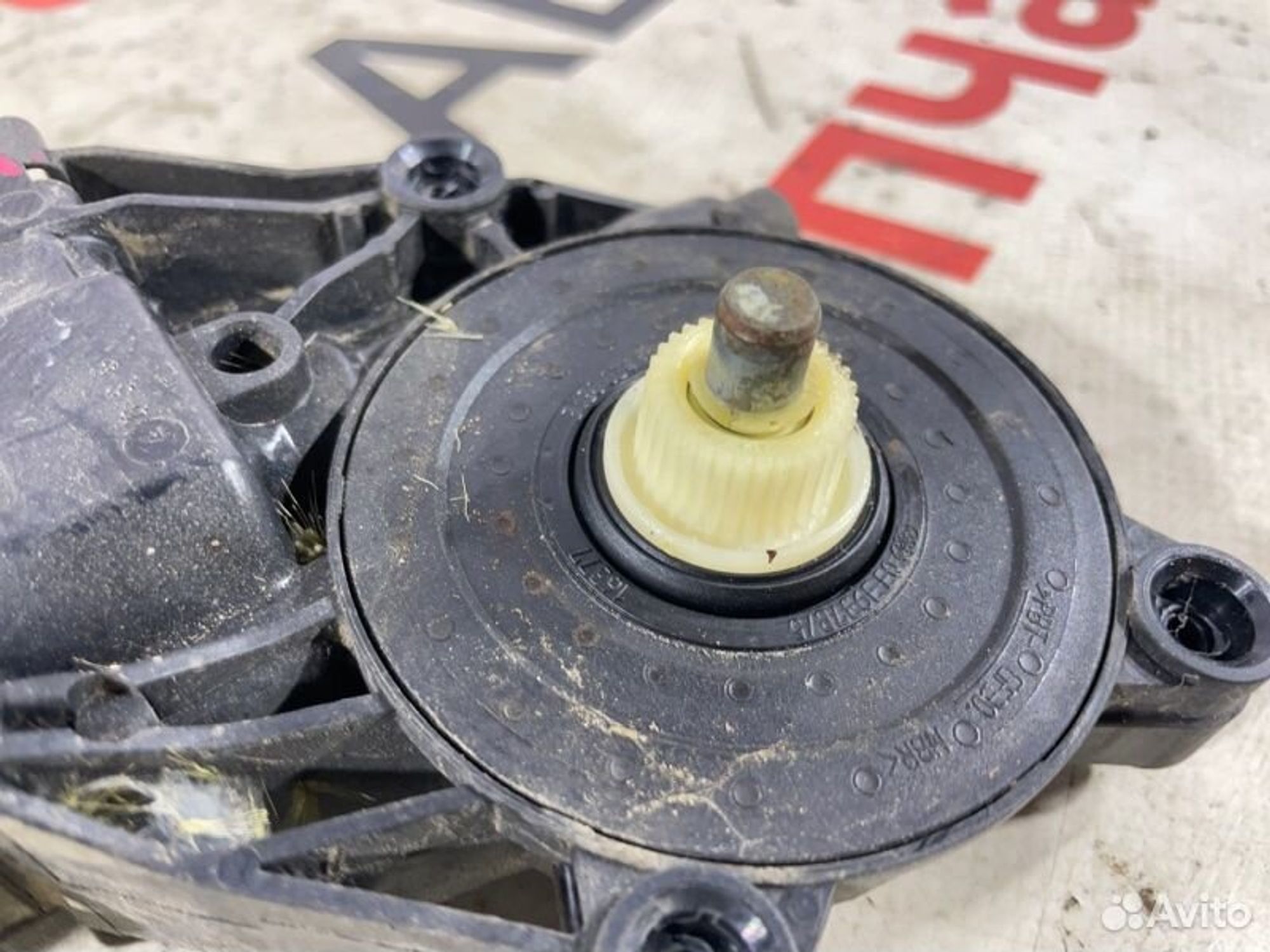 https://gcs.partsauto.market/rn-stockpro.appspot.com/thmbs/afb38d96ab8c9795ecac00e406b21163/fedc31eccc4fcf47f2fecc4e38cdd801/9bafc017286db4197ae41bb5d0839401.jpg