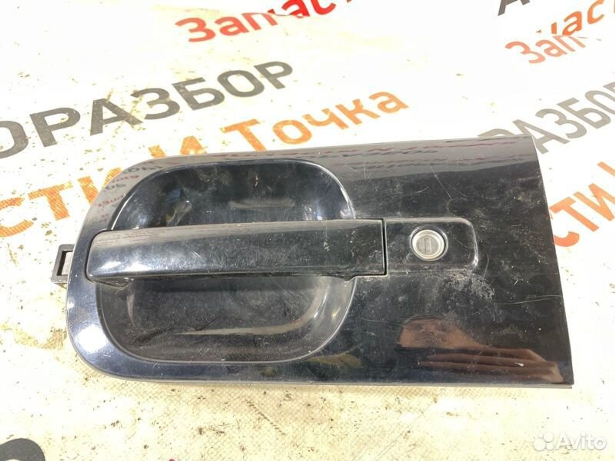 https://gcs.partsauto.market/rn-stockpro.appspot.com/thmbs/afb38d96ab8c9795ecac00e406b21163/fee72598b30150cf83ac15afab0a4718/6371a9a9ae2f9ccebc8469c0b1dd5229.jpg