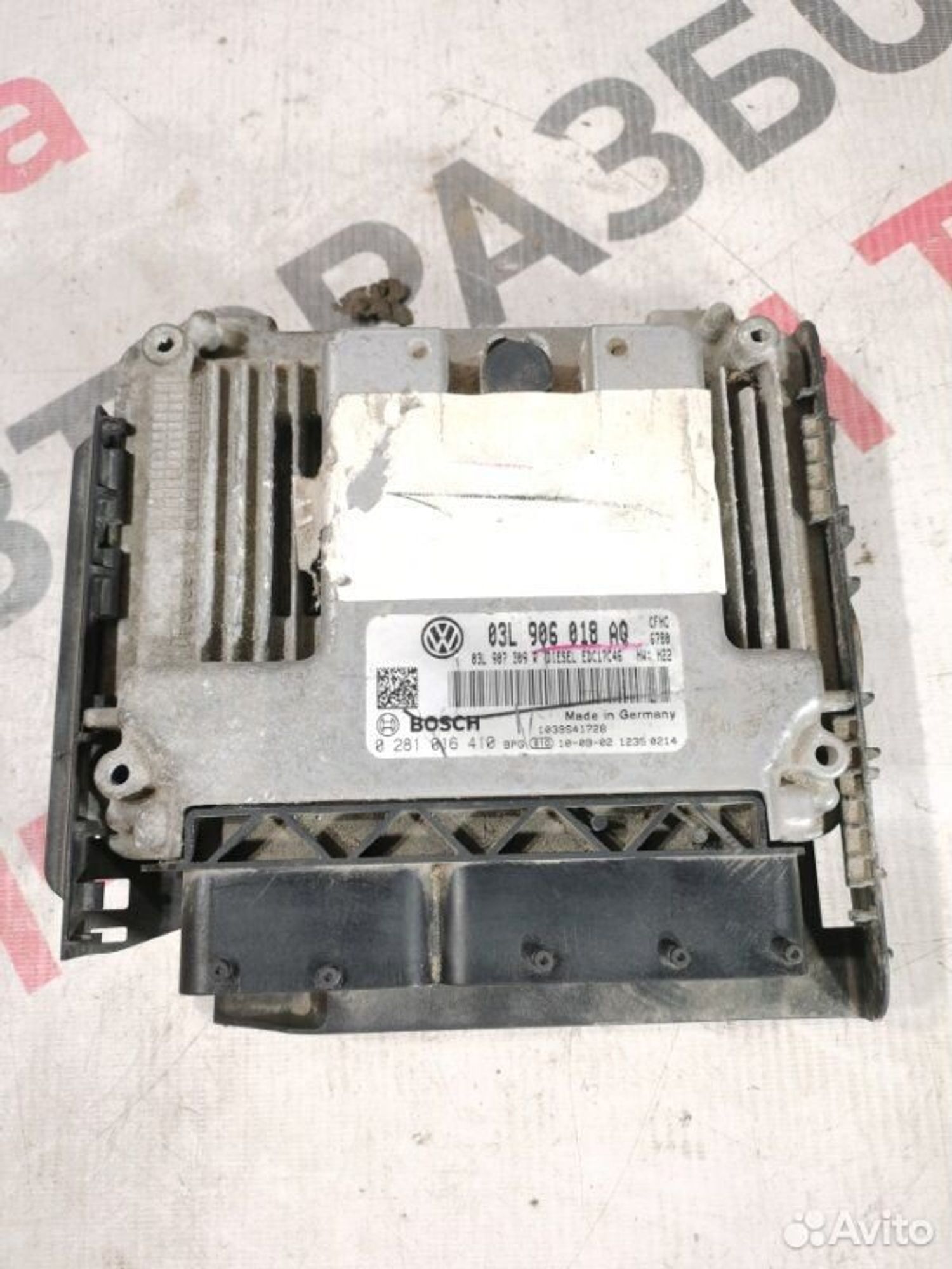https://gcs.partsauto.market/rn-stockpro.appspot.com/thmbs/afb38d96ab8c9795ecac00e406b21163/feee99a137f78e7636f407fe114e34aa/e5462e46fca710c762ac3a5ded2fa9fb.jpg