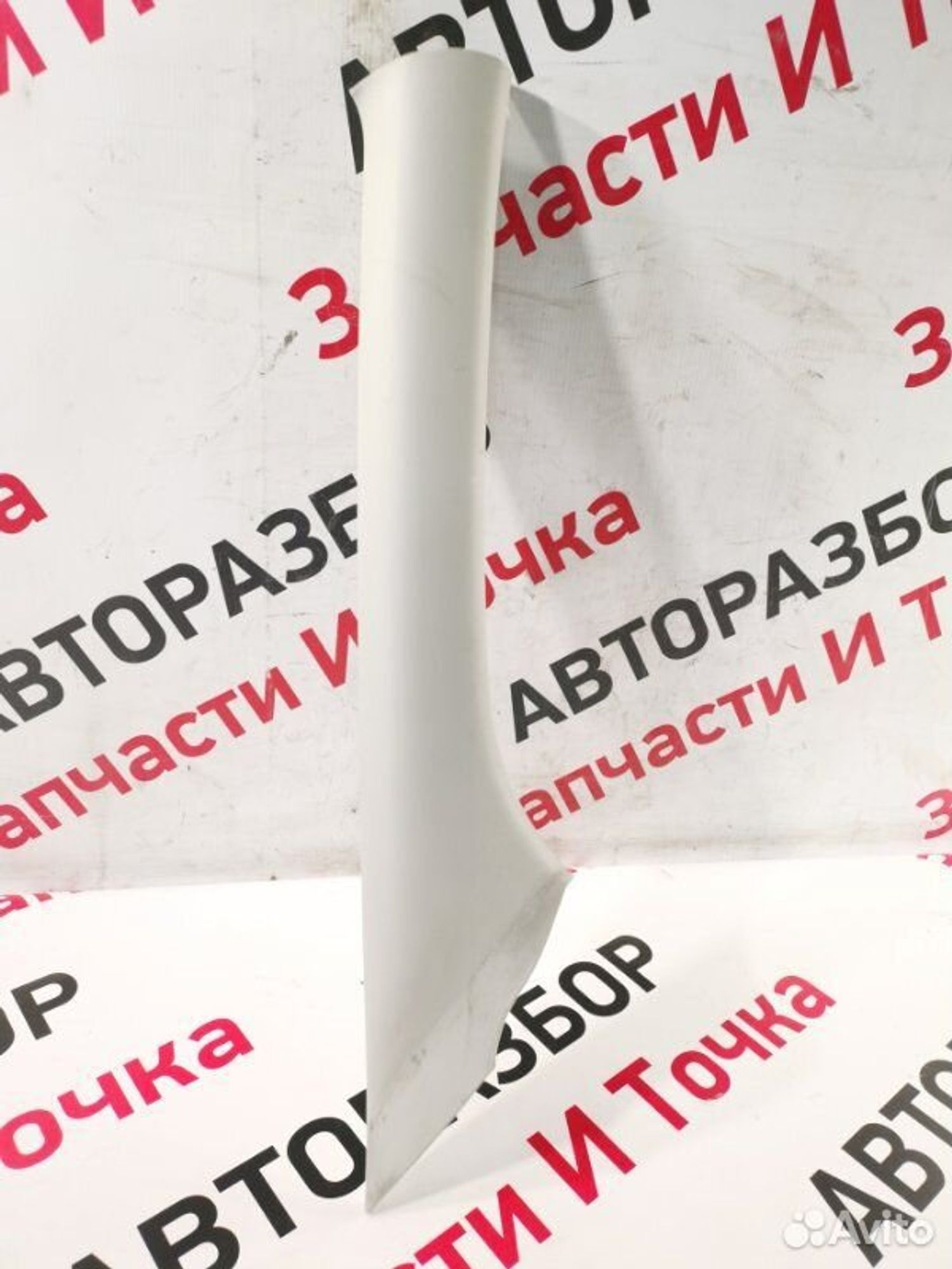 https://gcs.partsauto.market/rn-stockpro.appspot.com/thmbs/afb38d96ab8c9795ecac00e406b21163/ff118d368f9cdf5ad7b327365c7d5aca/10f2b435cfd4f6cbf703f6e965df7057.jpg