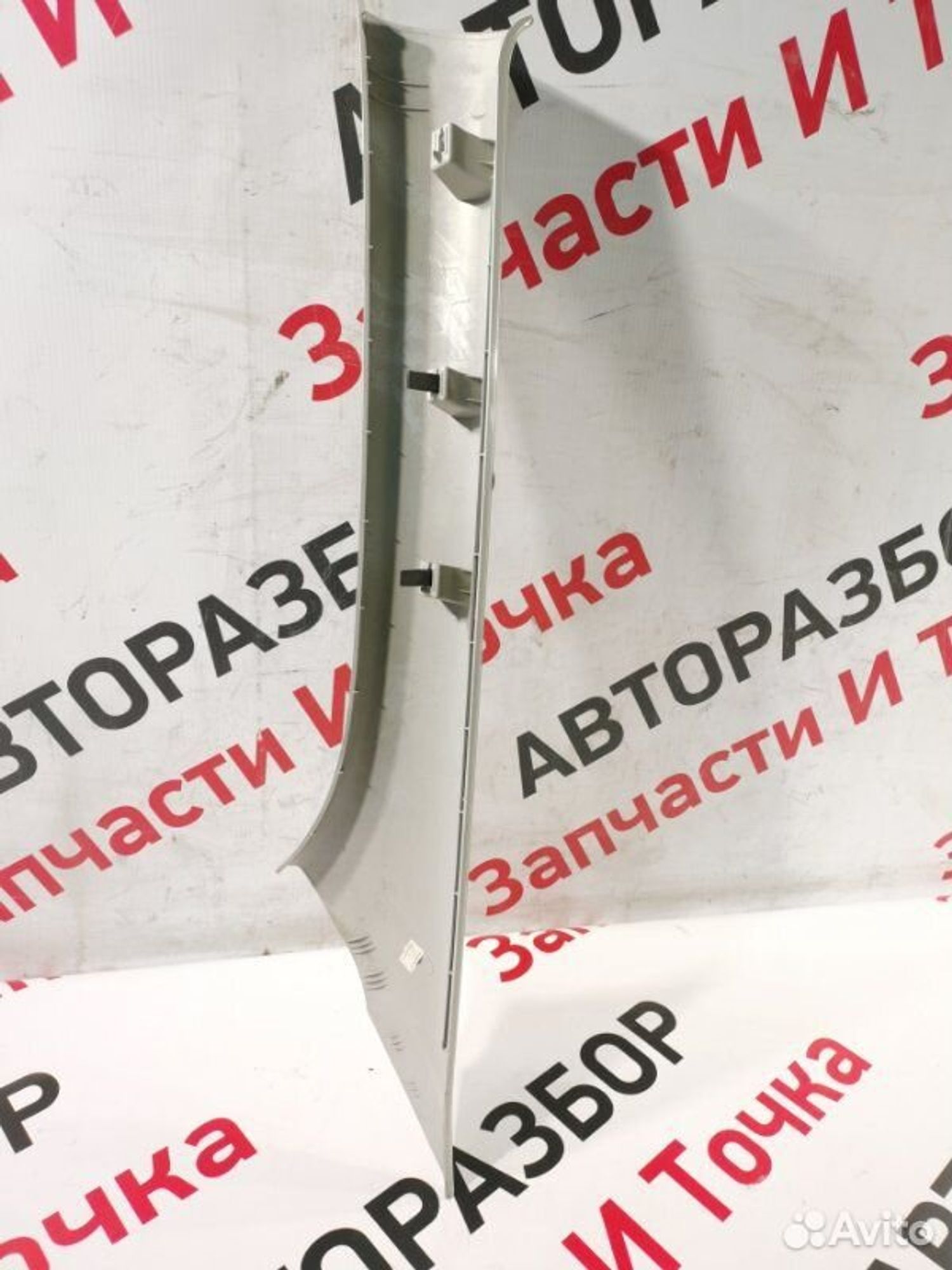 https://gcs.partsauto.market/rn-stockpro.appspot.com/thmbs/afb38d96ab8c9795ecac00e406b21163/ff118d368f9cdf5ad7b327365c7d5aca/8ebd617c6265e0396a66b389dc263e1e.jpg