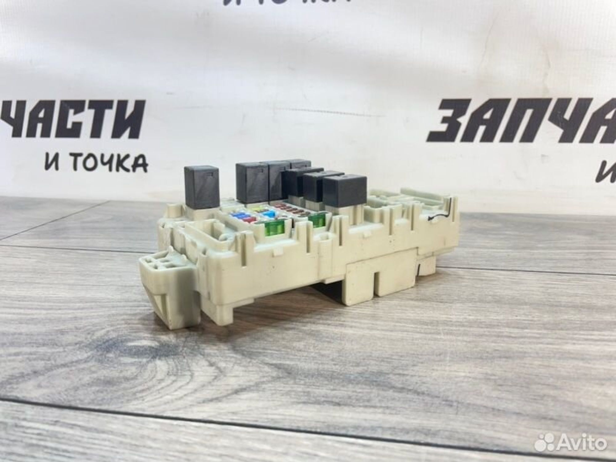 https://gcs.partsauto.market/rn-stockpro.appspot.com/thmbs/afb38d96ab8c9795ecac00e406b21163/ff11ce0a545adf5a43371c355d8accb2/46dab6325f0d8e6e25e15d13b9b38ad5.jpg