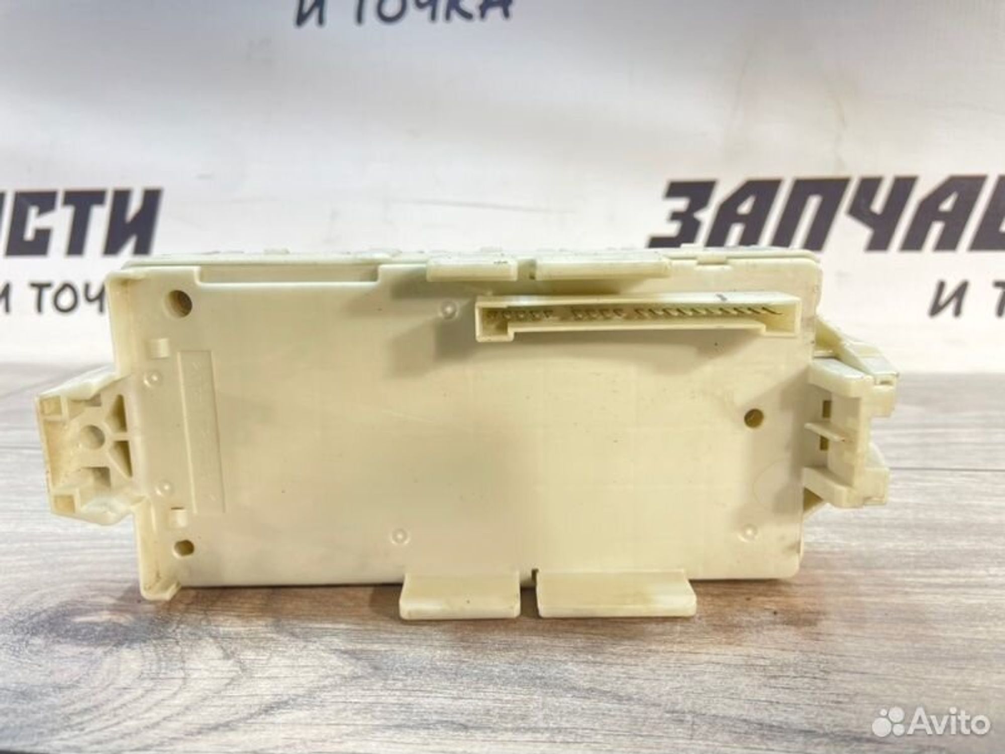 https://gcs.partsauto.market/rn-stockpro.appspot.com/thmbs/afb38d96ab8c9795ecac00e406b21163/ff11ce0a545adf5a43371c355d8accb2/e2fa41577b46a9b6b140dea9eb178bd2.jpg