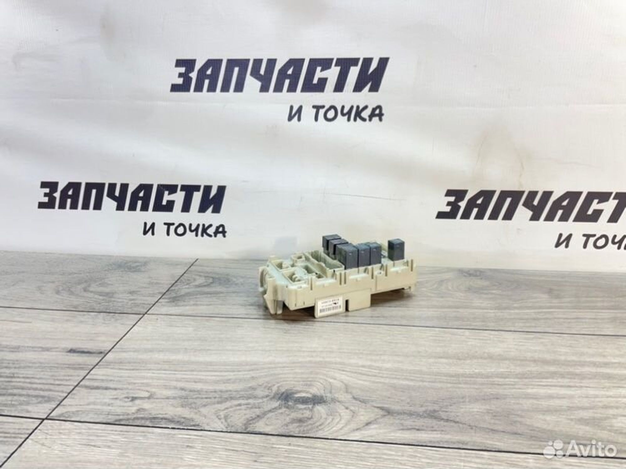 https://gcs.partsauto.market/rn-stockpro.appspot.com/thmbs/afb38d96ab8c9795ecac00e406b21163/ff11ce0a545adf5a43371c355d8accb2/e857702e69f807ac48e39be90c916c40.jpg